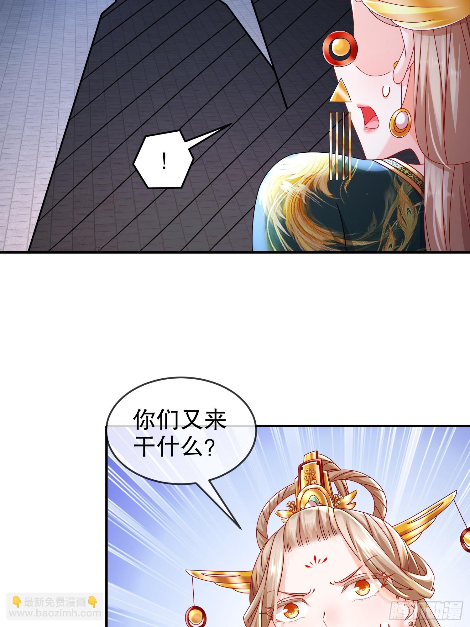 53-第三位兽娘，开！(1/2)-第55话