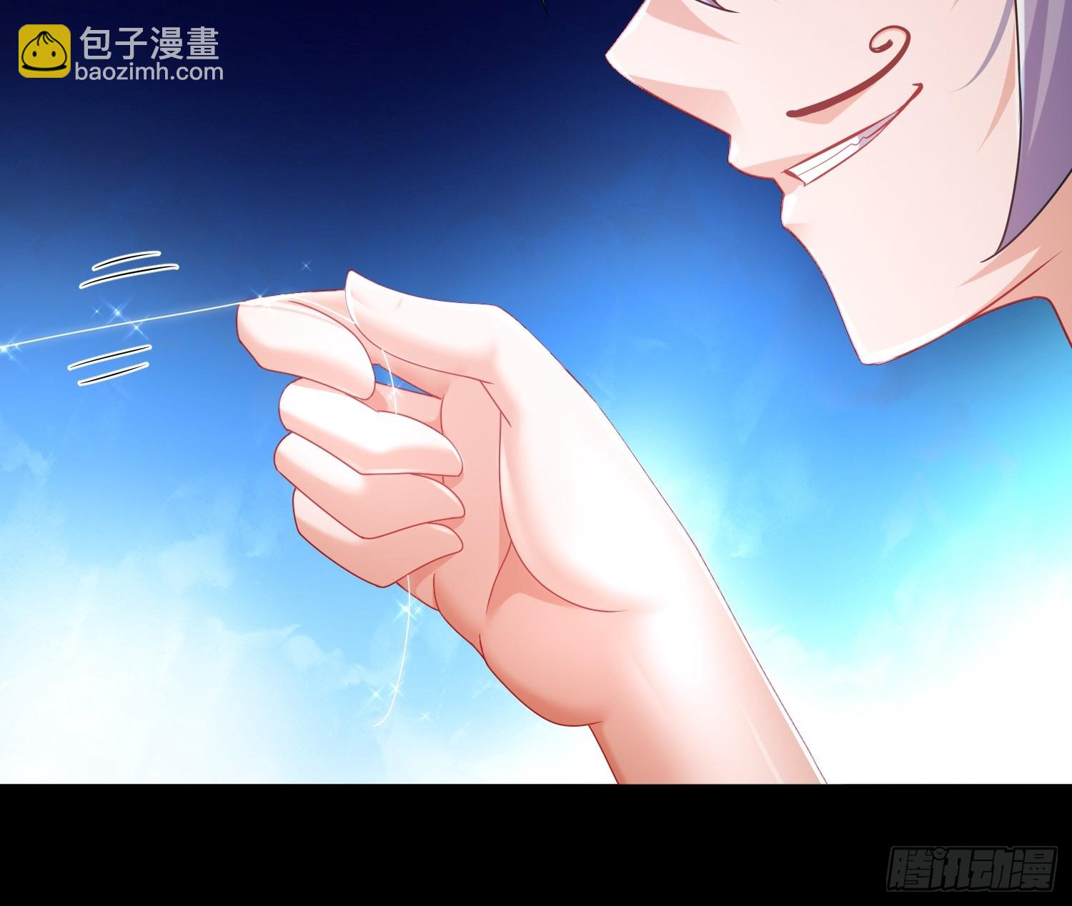 55-壕无人性-第57话