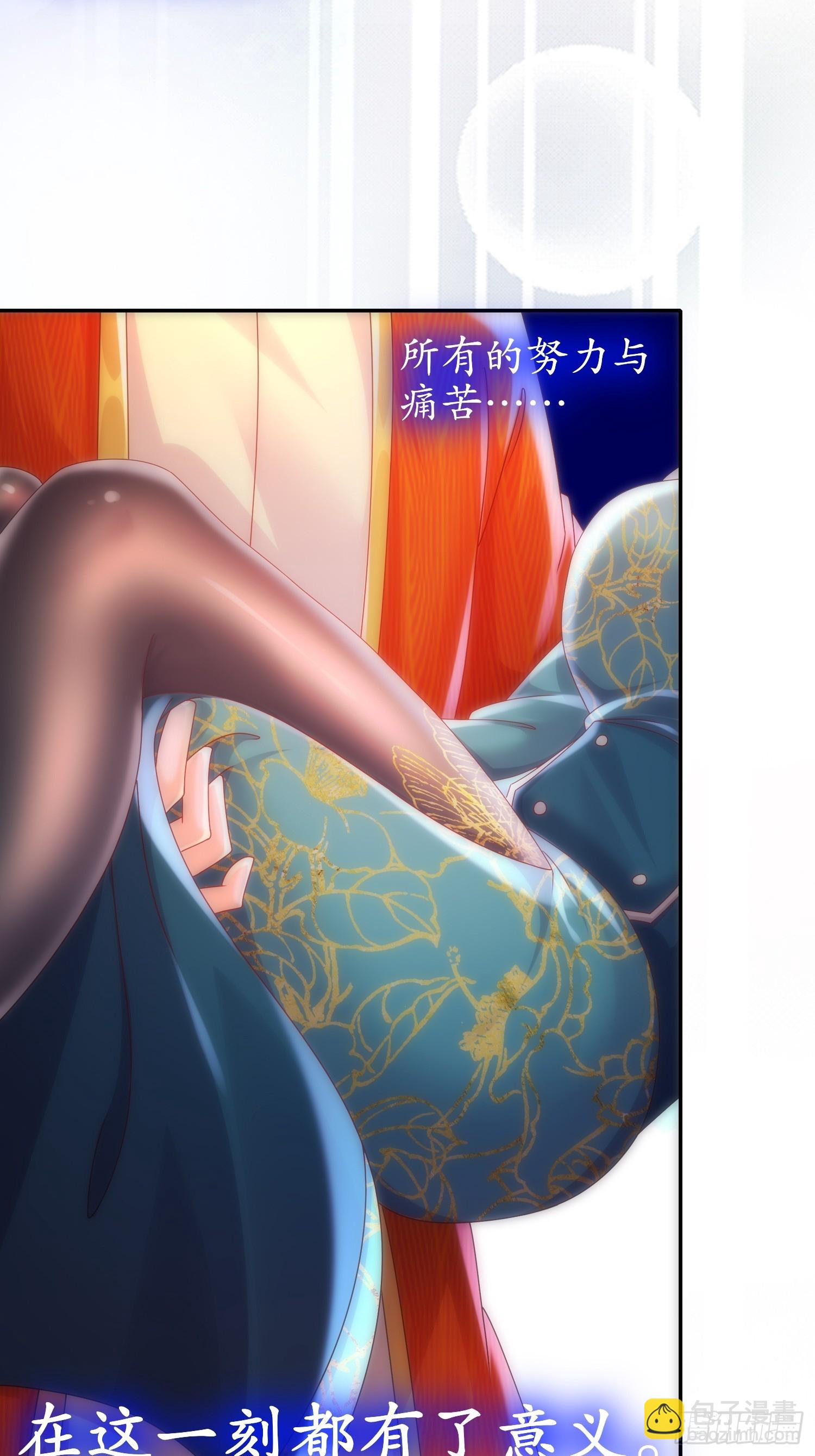 57-时长两年半的&hellip;&hellip;-第59话