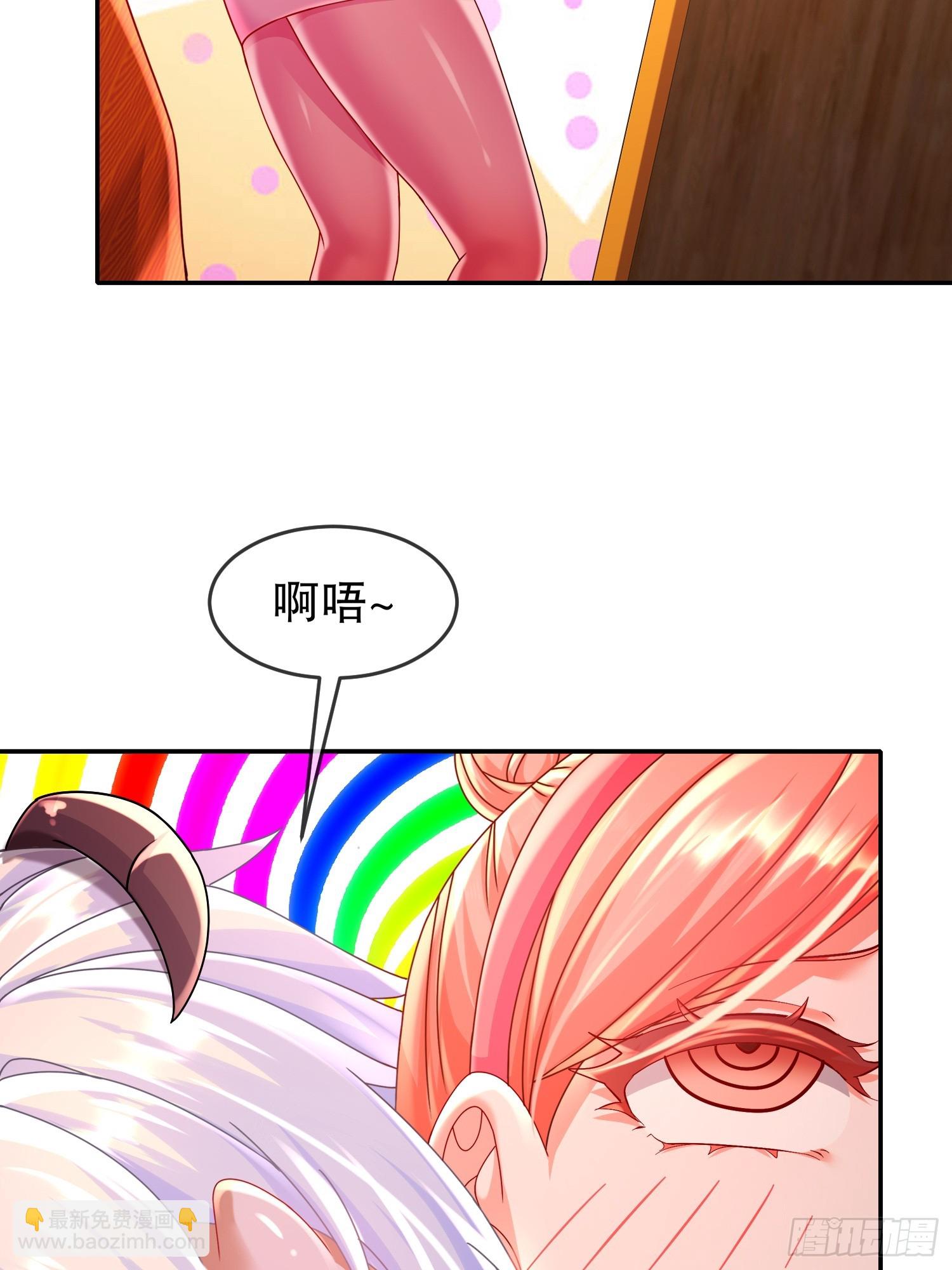 59-时间到！-第61话