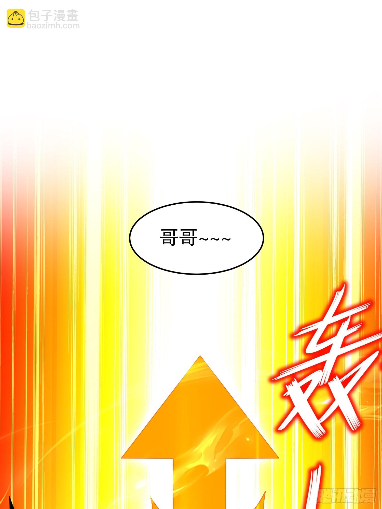 59-时间到！-第61话