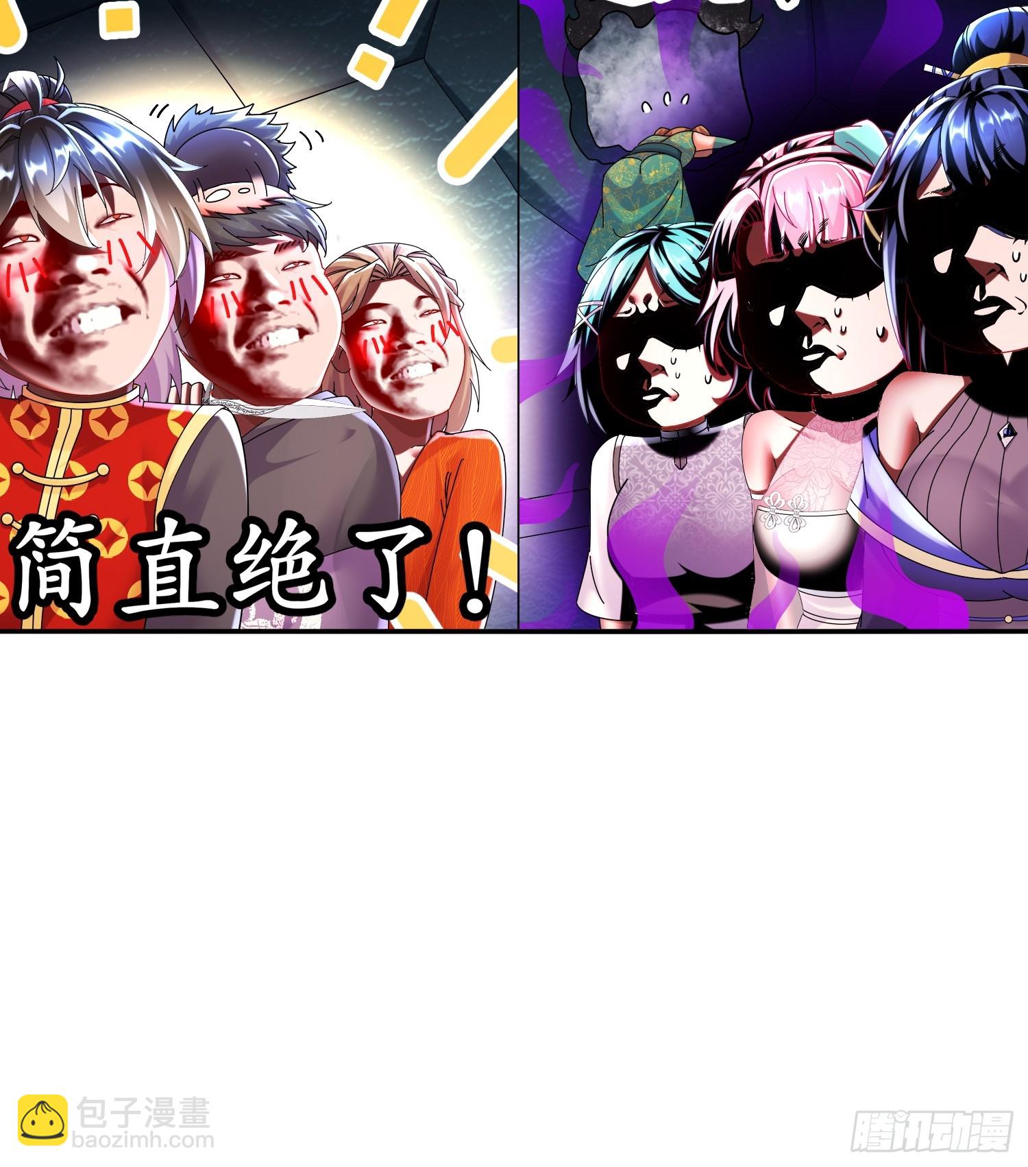 59-时间到！-第61话