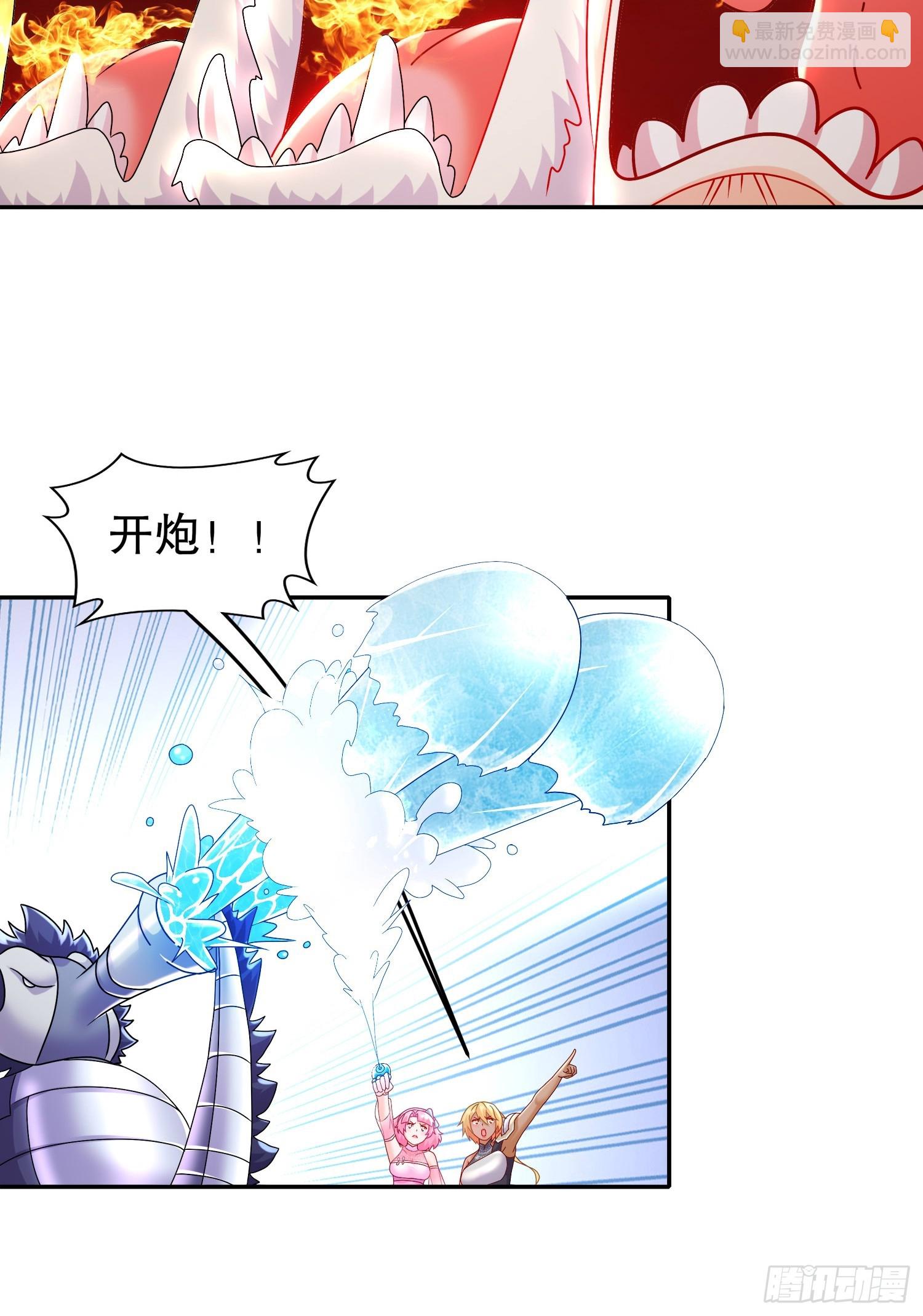 61-大雕，雄起！-第63话