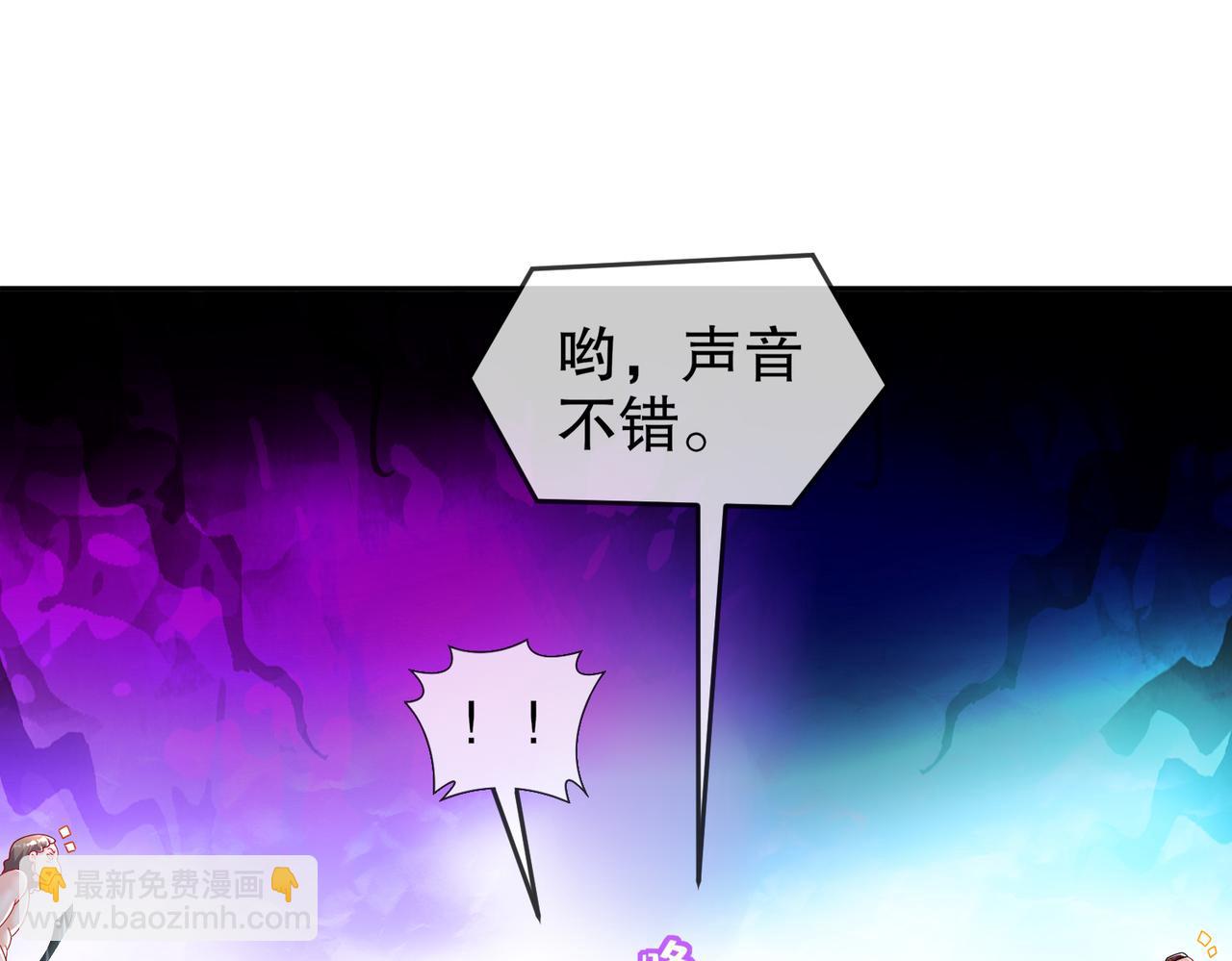 67-两女争一男(1/2)-第69话