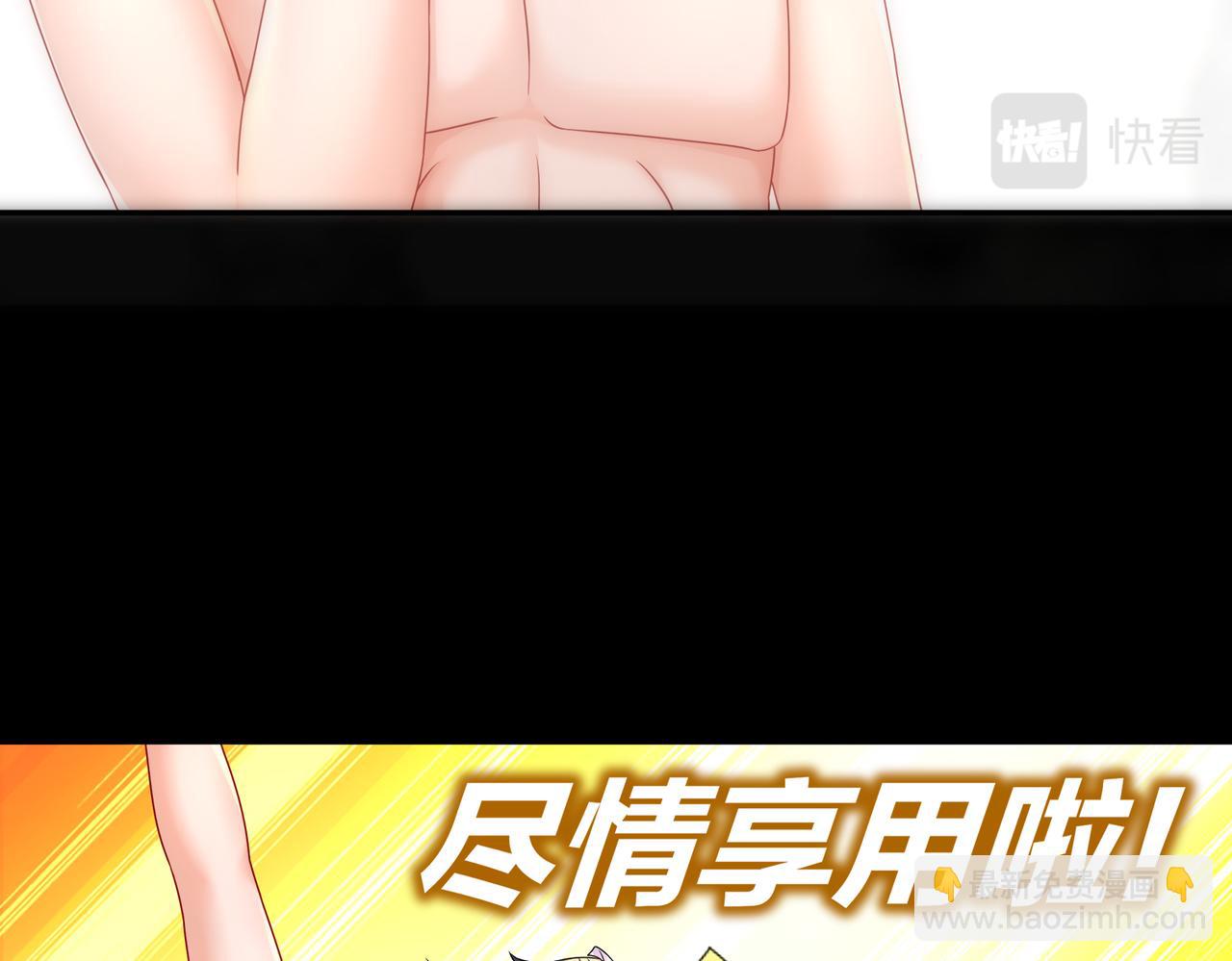 69-手连手，心连心(1/2)-第71话