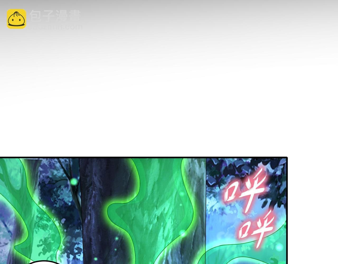 69-手连手，心连心(1/2)-第71话