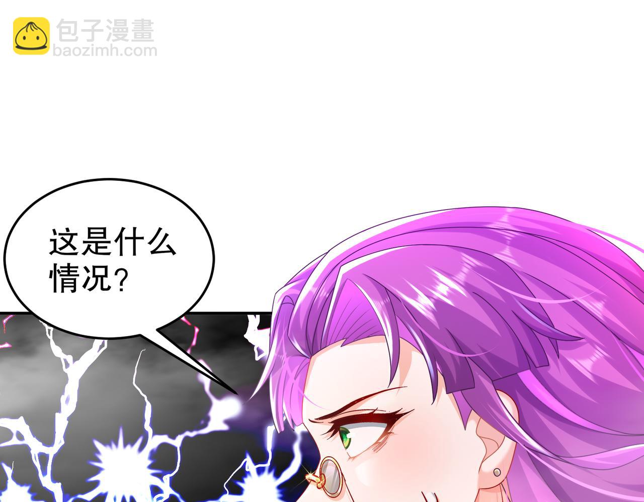 69-手连手，心连心(1/2)-第71话