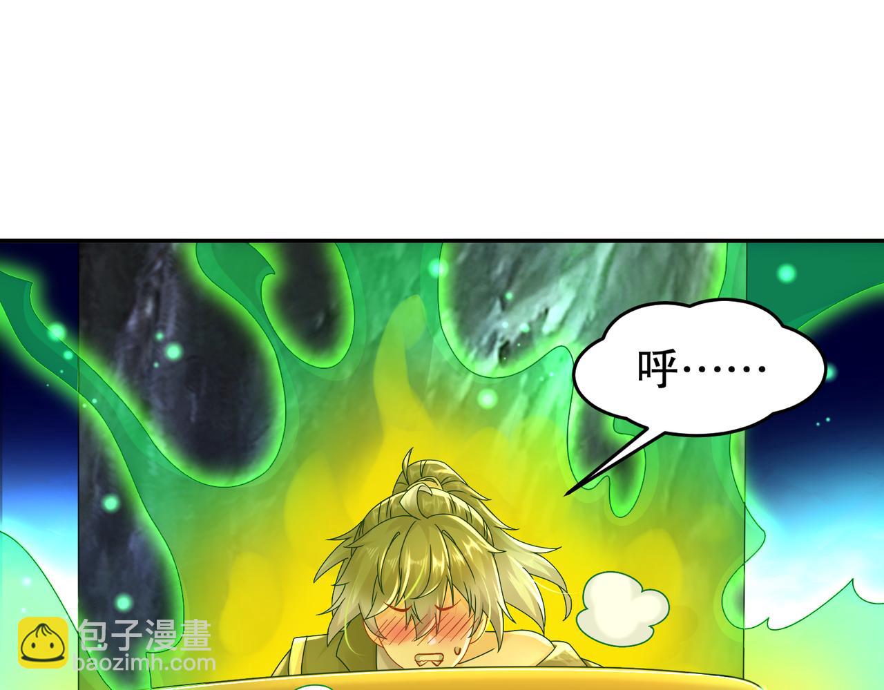 69-手连手，心连心(1/2)-第71话