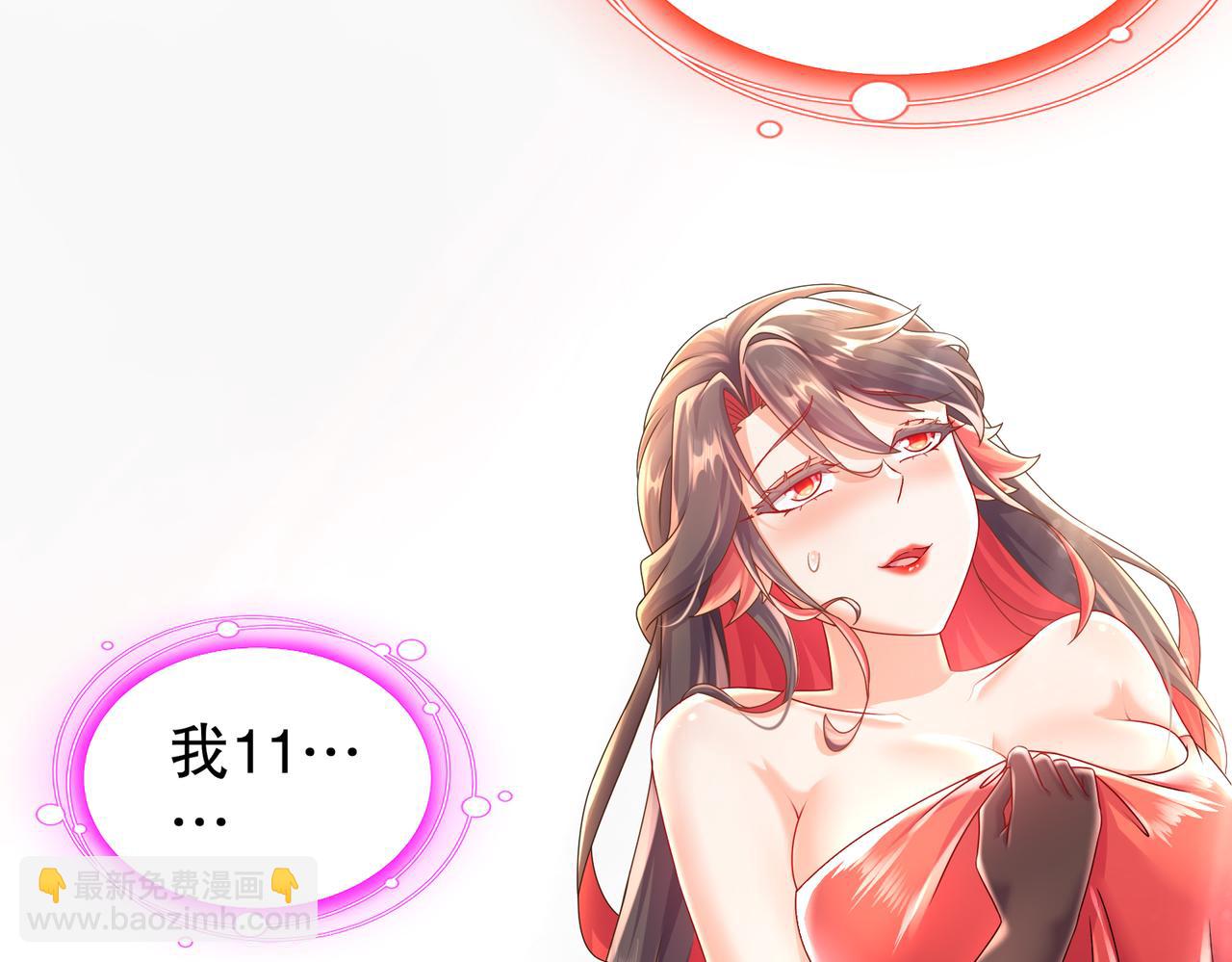 69-手连手，心连心(1/2)-第71话