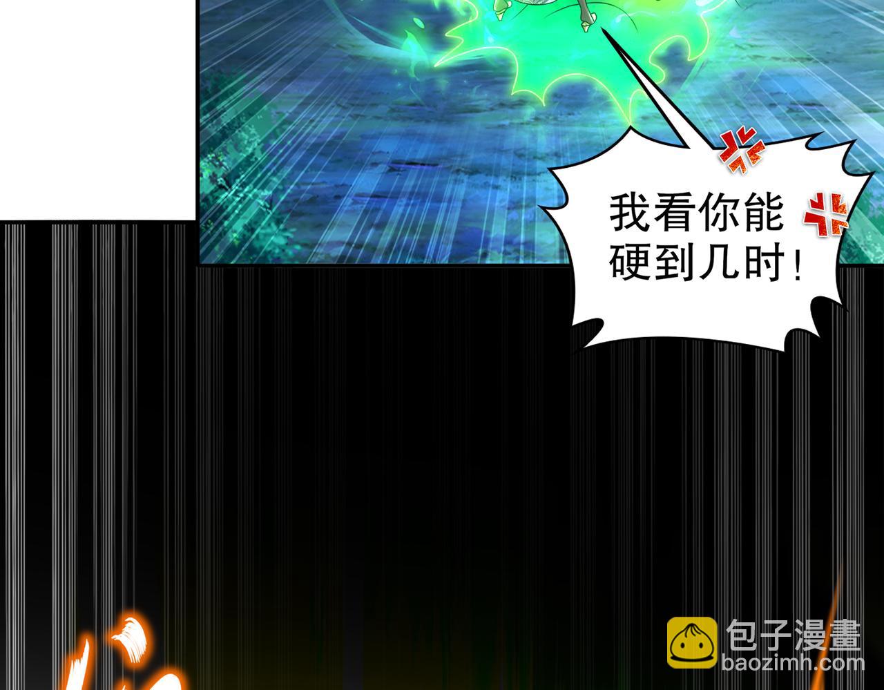69-手连手，心连心(1/2)-第71话