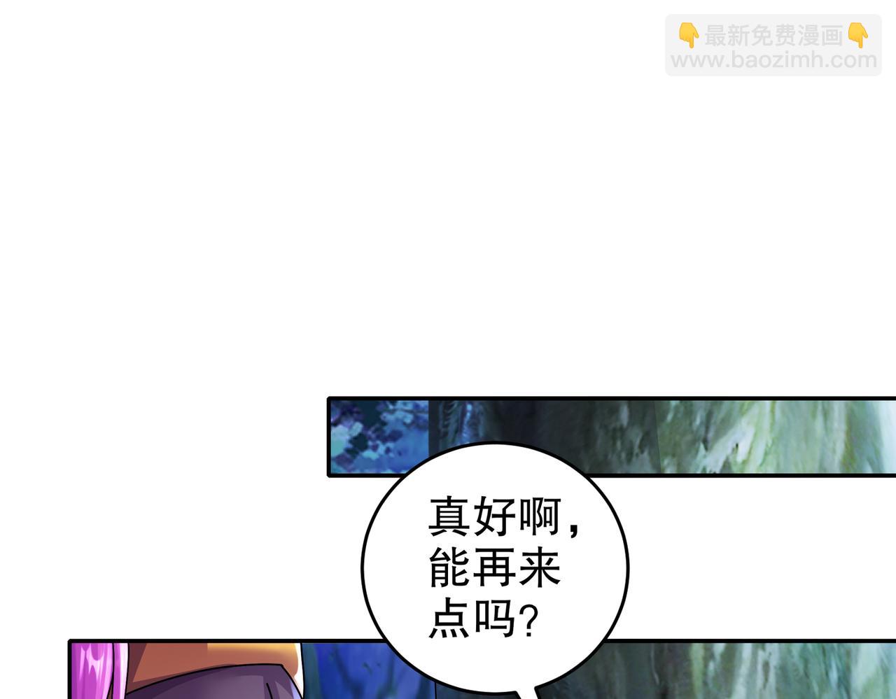 69-手连手，心连心(1/2)-第71话