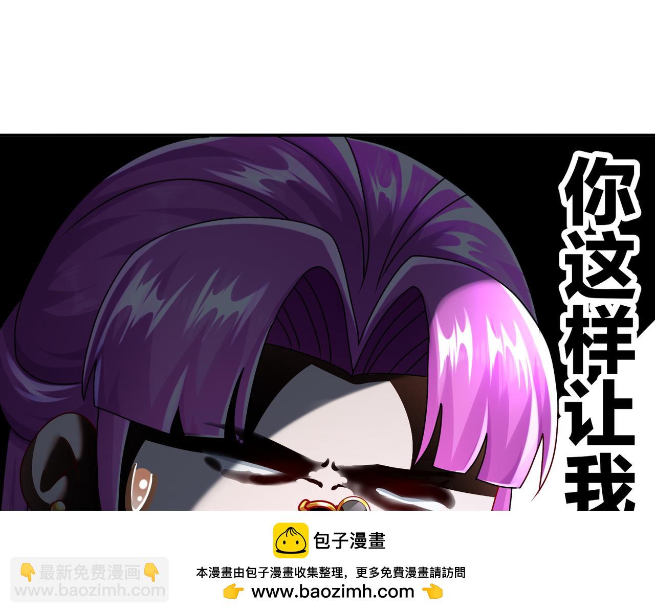 69-手连手，心连心(1/2)-第71话