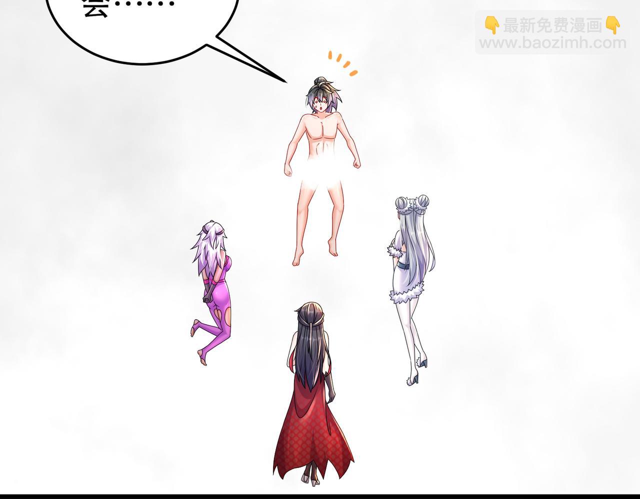 69-手连手，心连心(1/2)-第71话