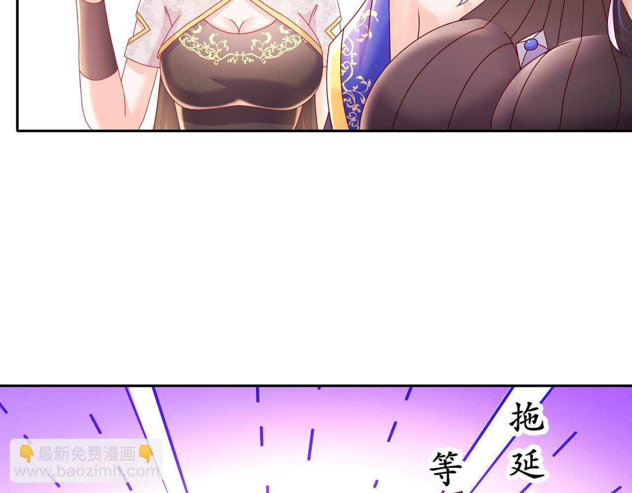71-听我说谢谢你(1/2)-第73话