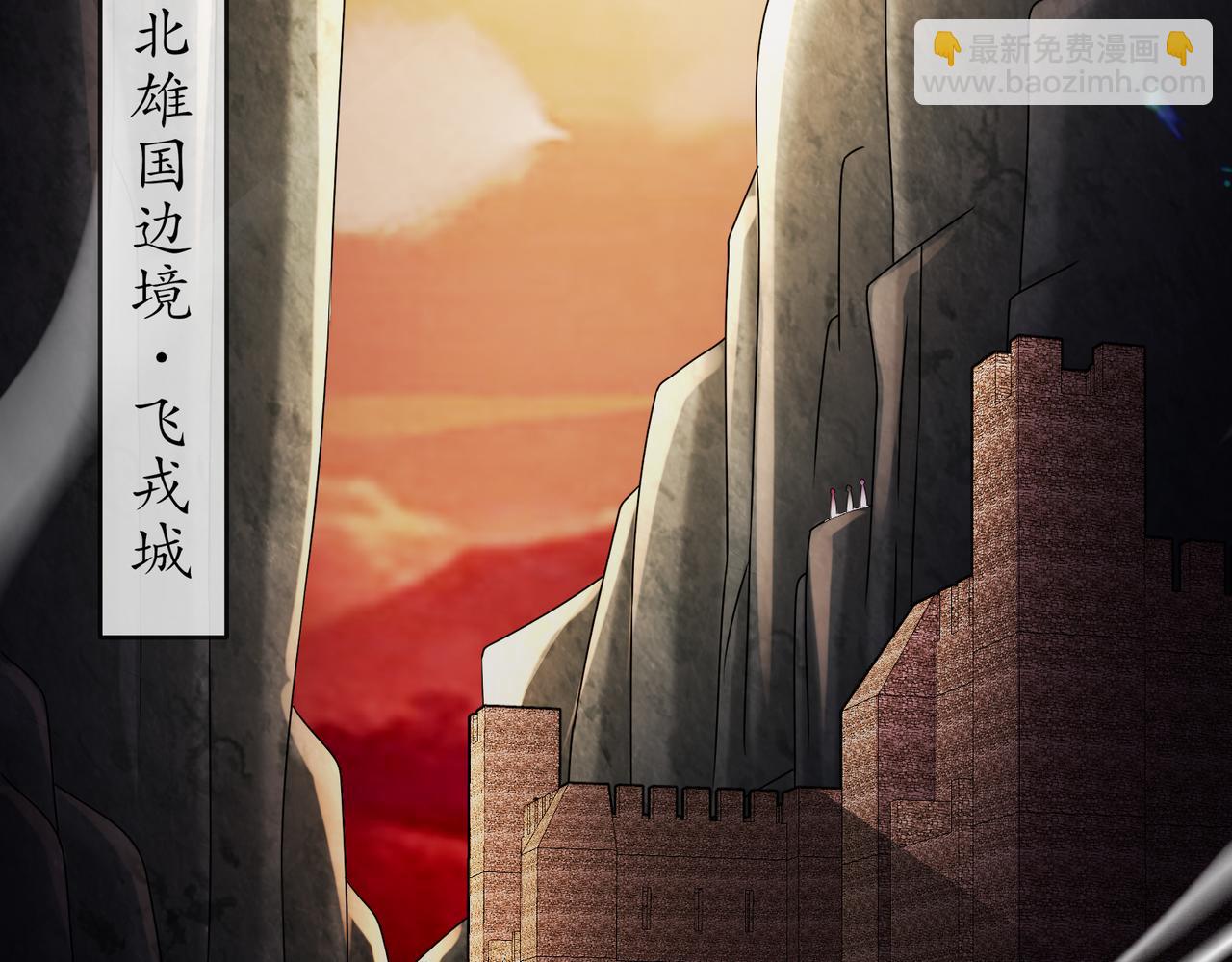71-听我说谢谢你(1/2)-第73话