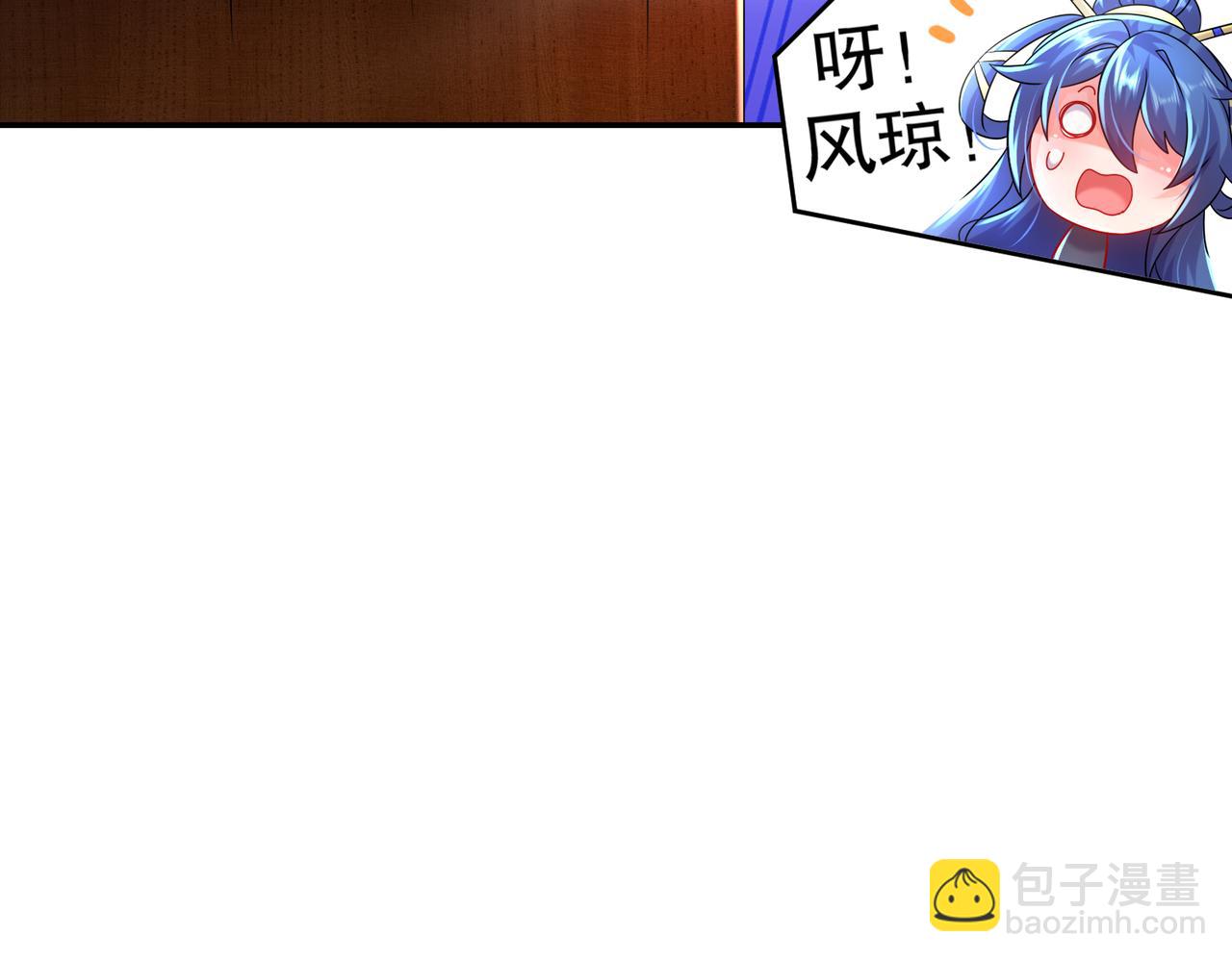 73-？？？(1/2)-第75话