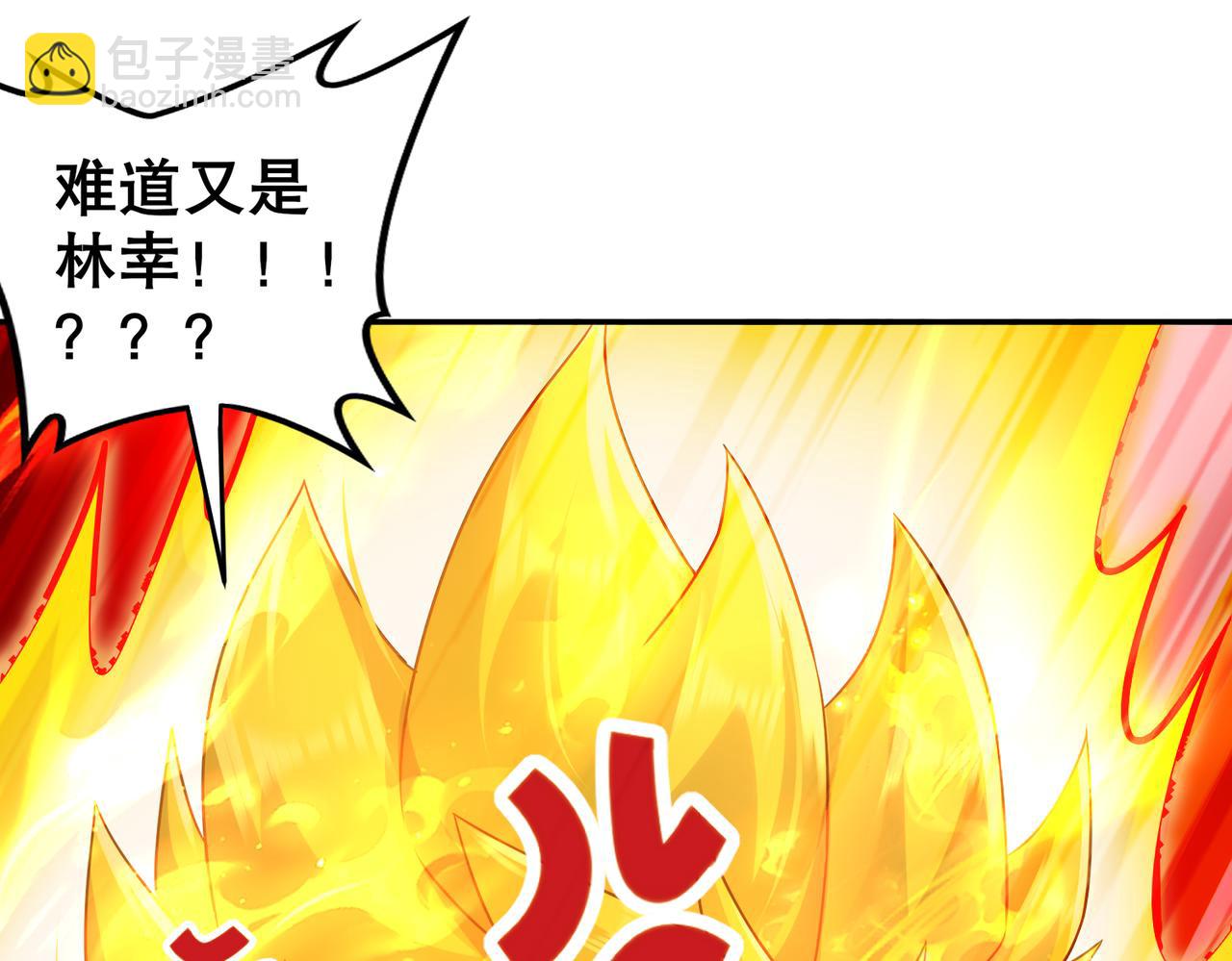73-？？？(1/2)-第75话