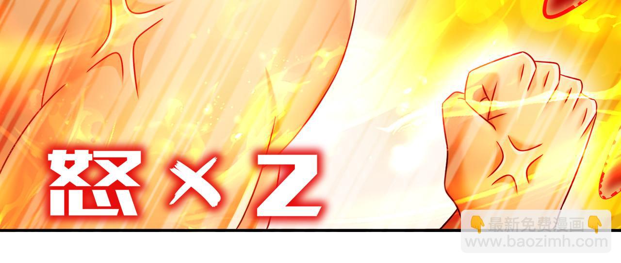 73-？？？(1/2)-第75话