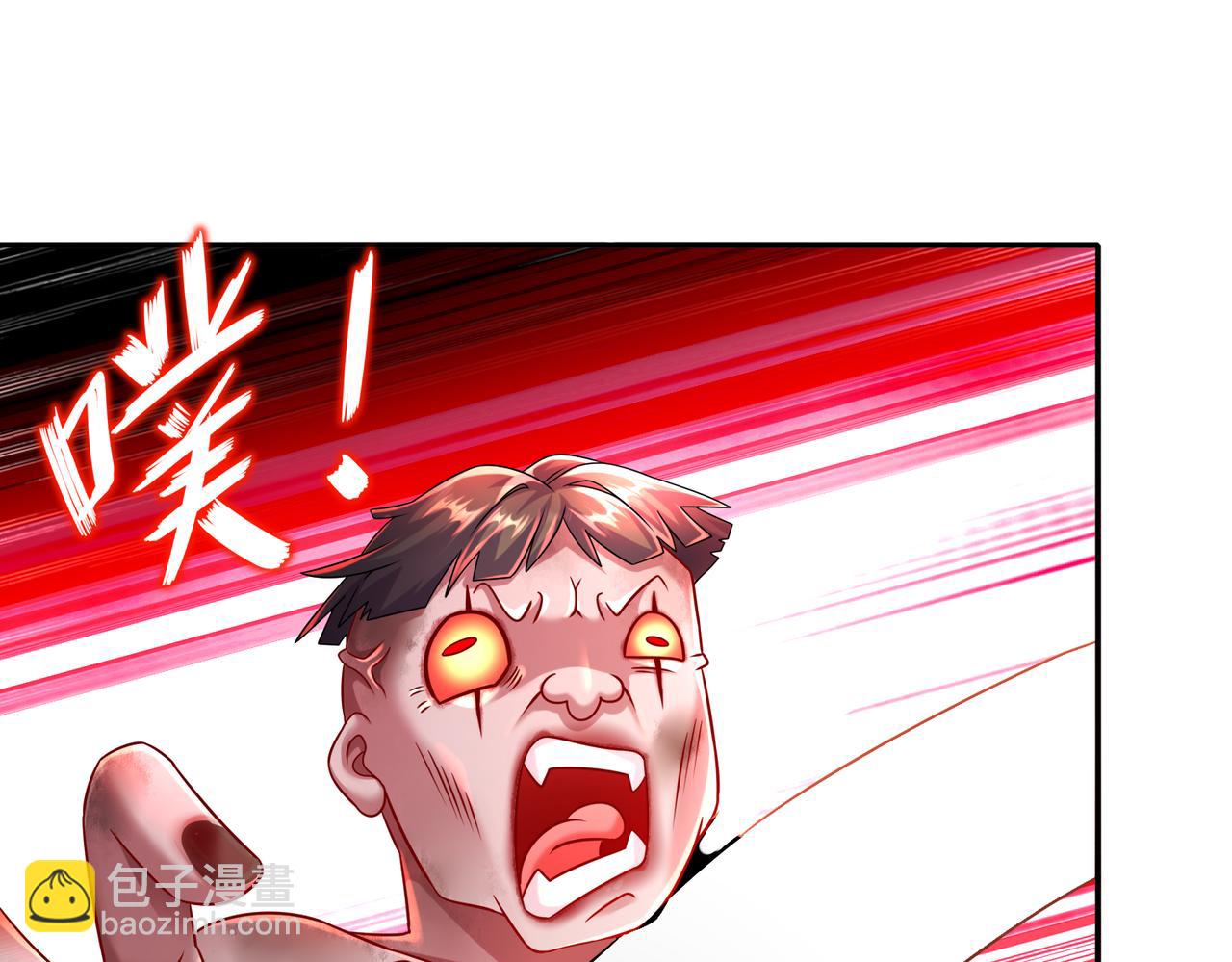 73-？？？(1/2)-第75话