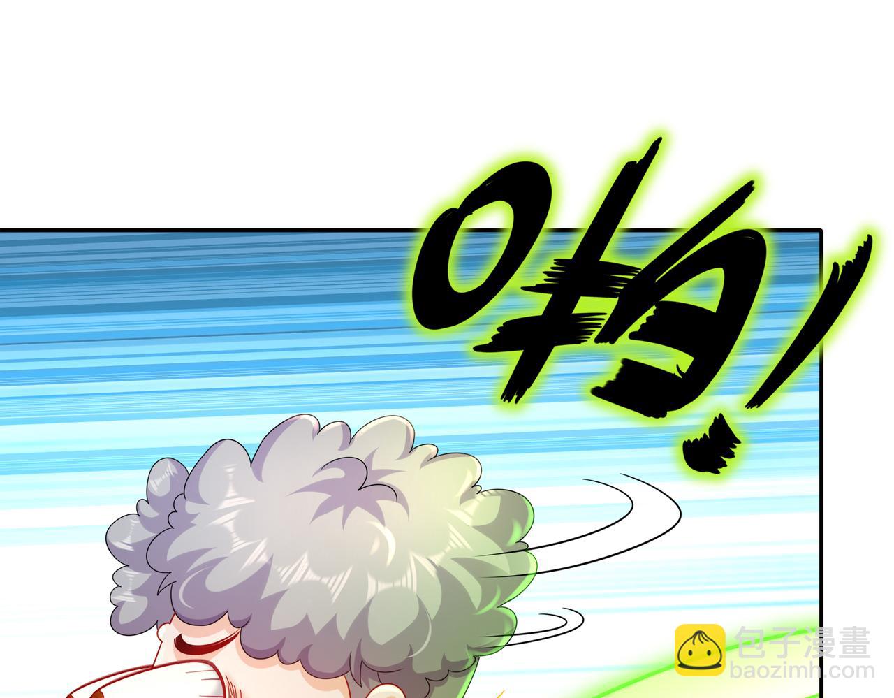 75-贤弟啊！(1/2)-第77话
