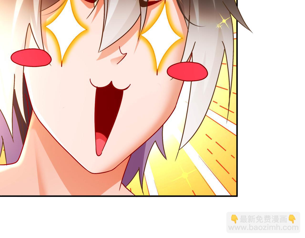 77-修真门派终于登场！(1/2)-第79话