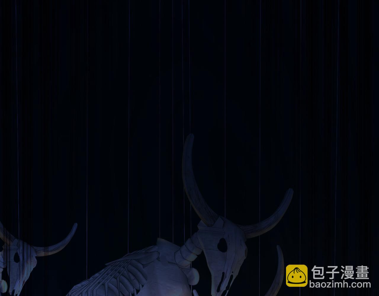 79-公主很生气(1/2)-第81话