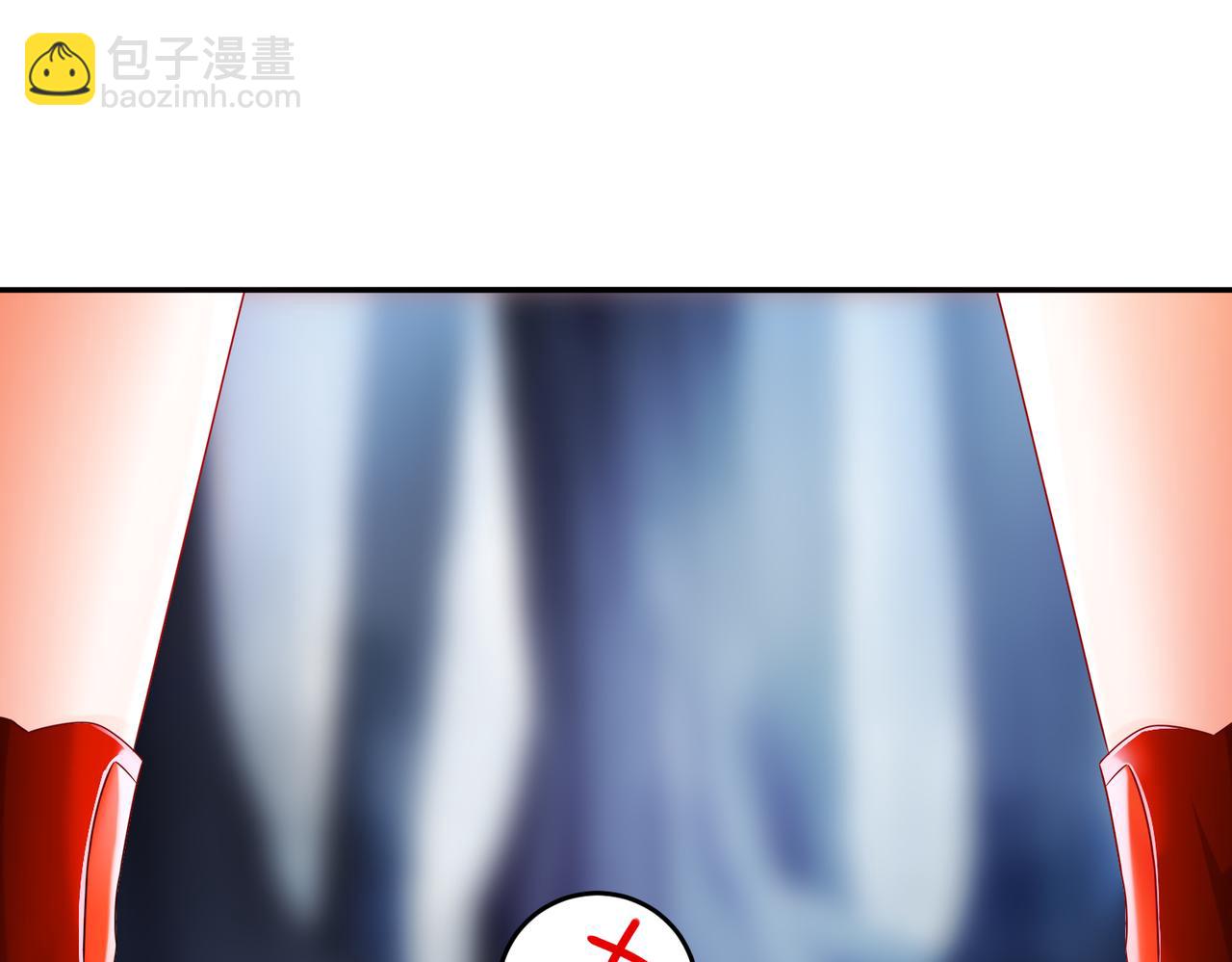81-千年老妖？？？(1/2)-第83话