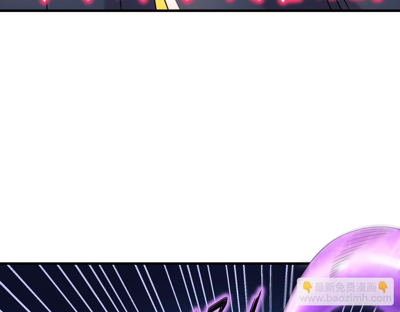 81-千年老妖？？？(1/2)-第83话