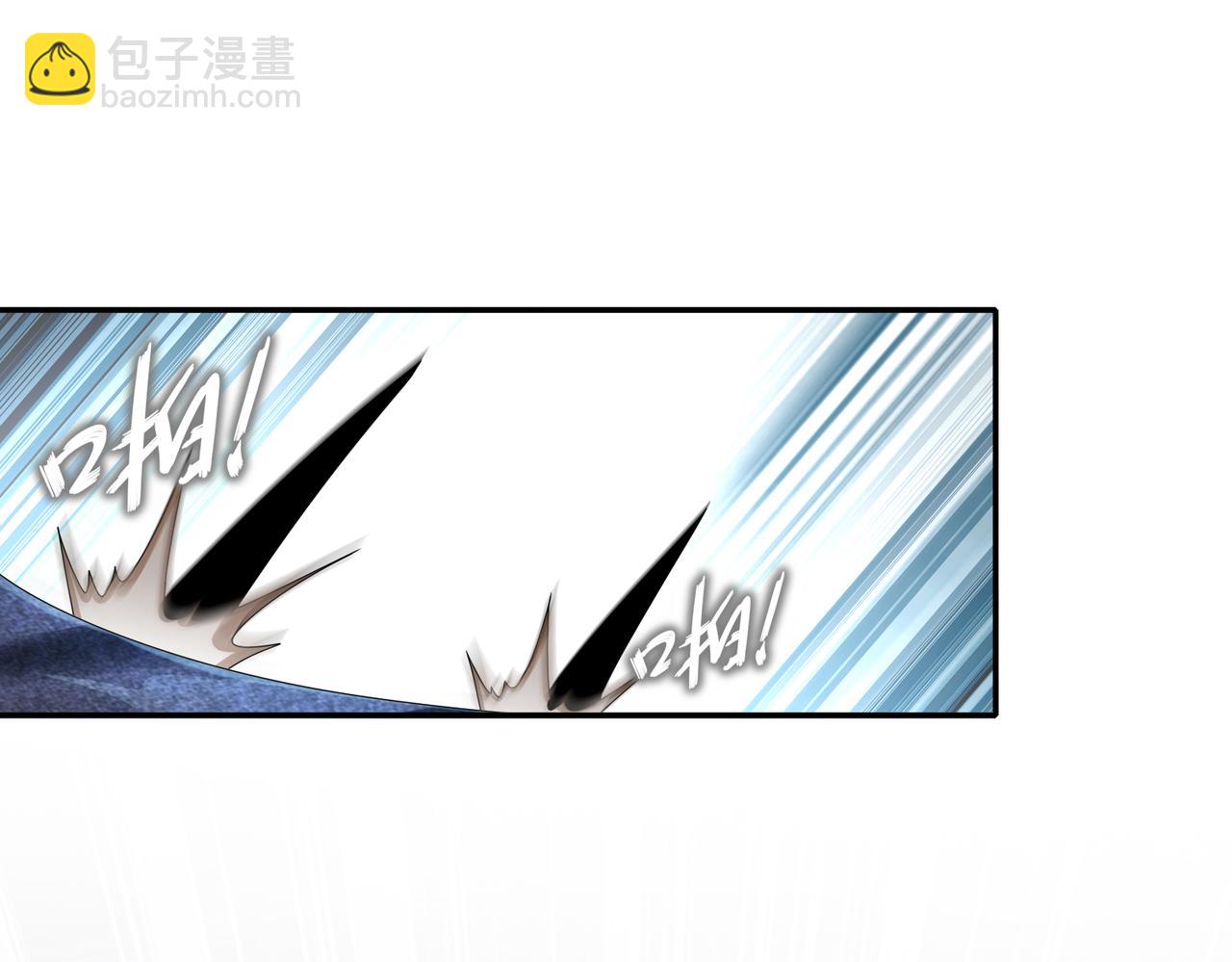 83-稳如老狗(1/2)-第85话