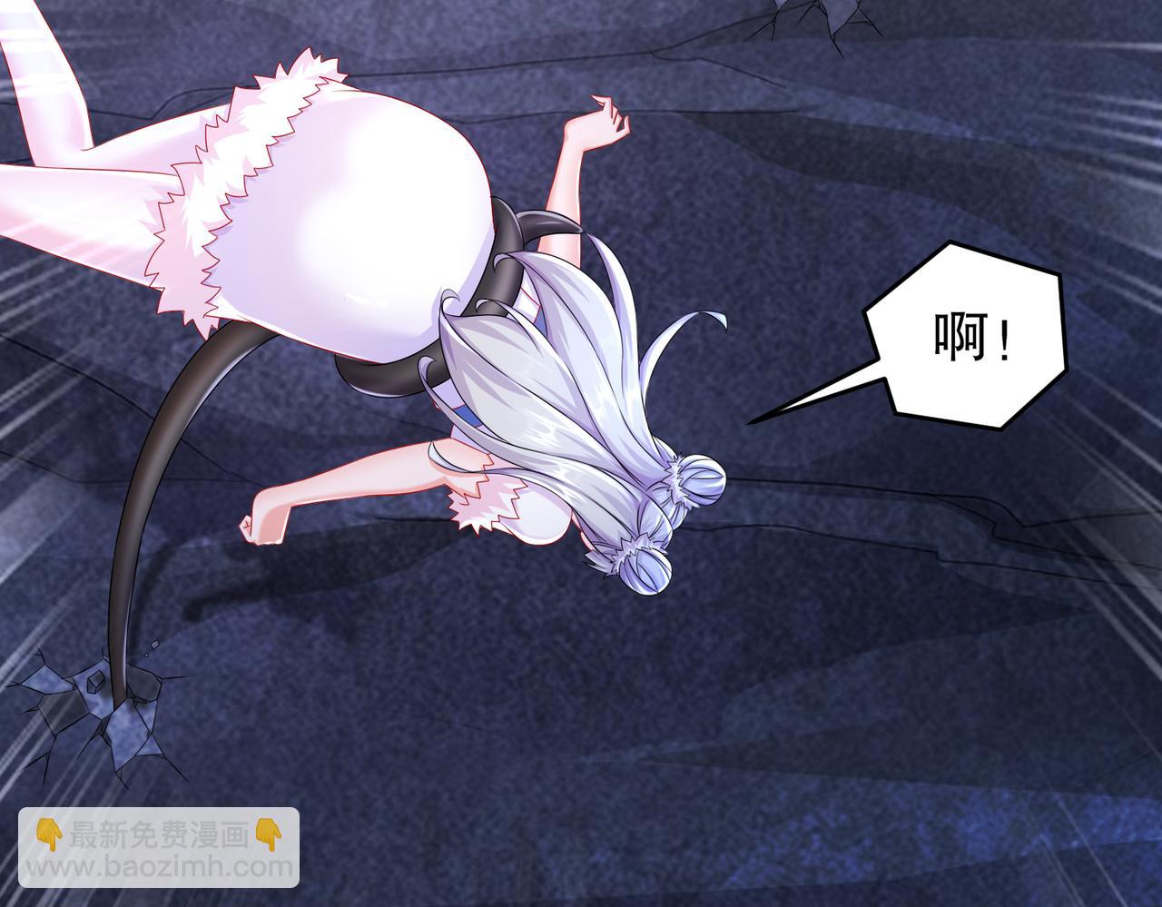 83-稳如老狗(1/2)-第85话