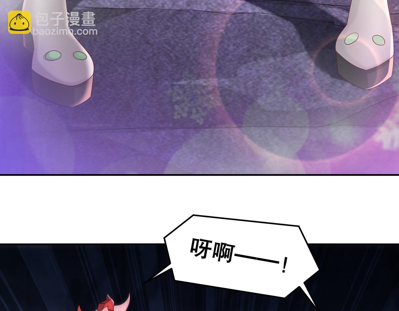 83-稳如老狗(1/2)-第85话