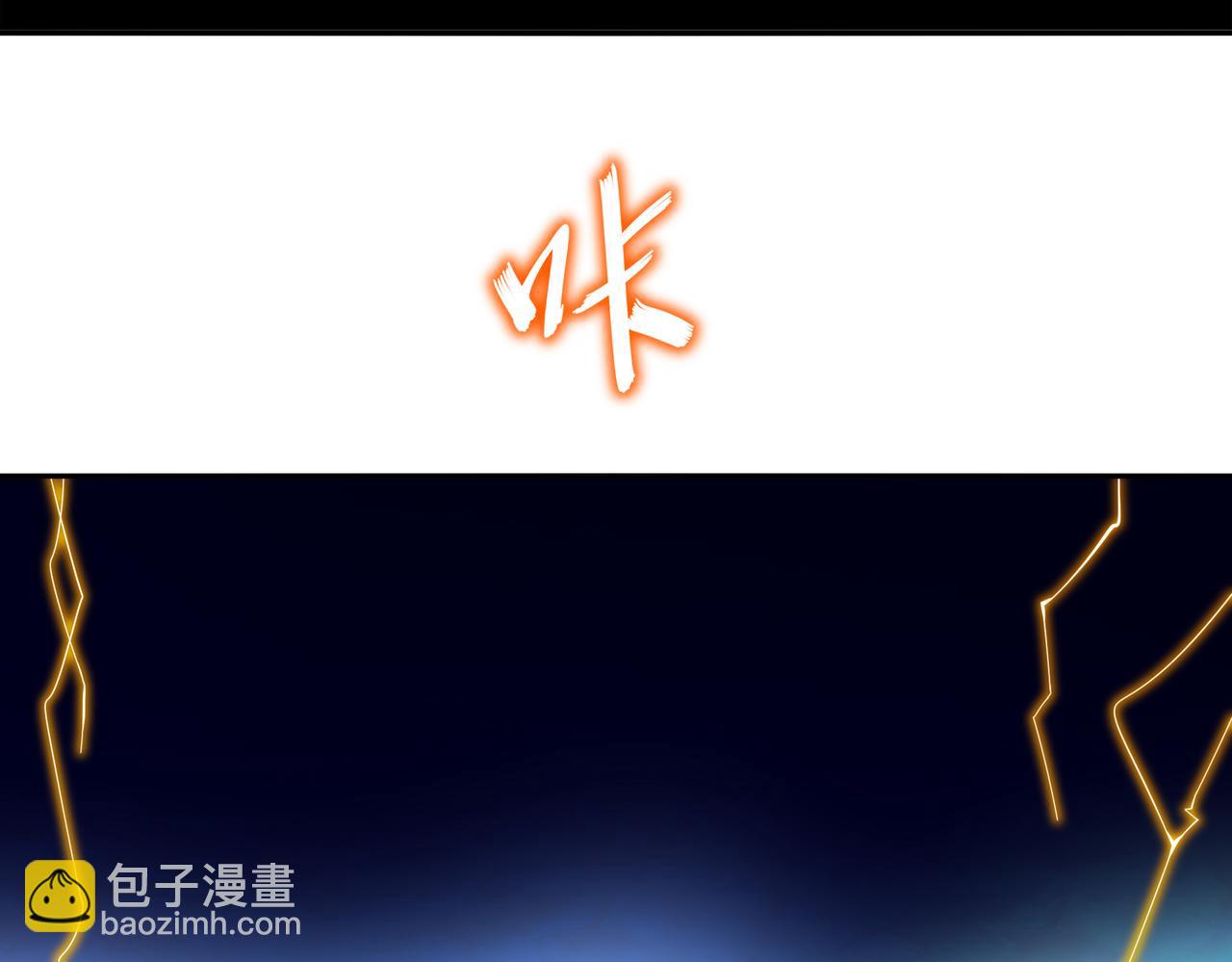 83-稳如老狗(1/2)-第85话