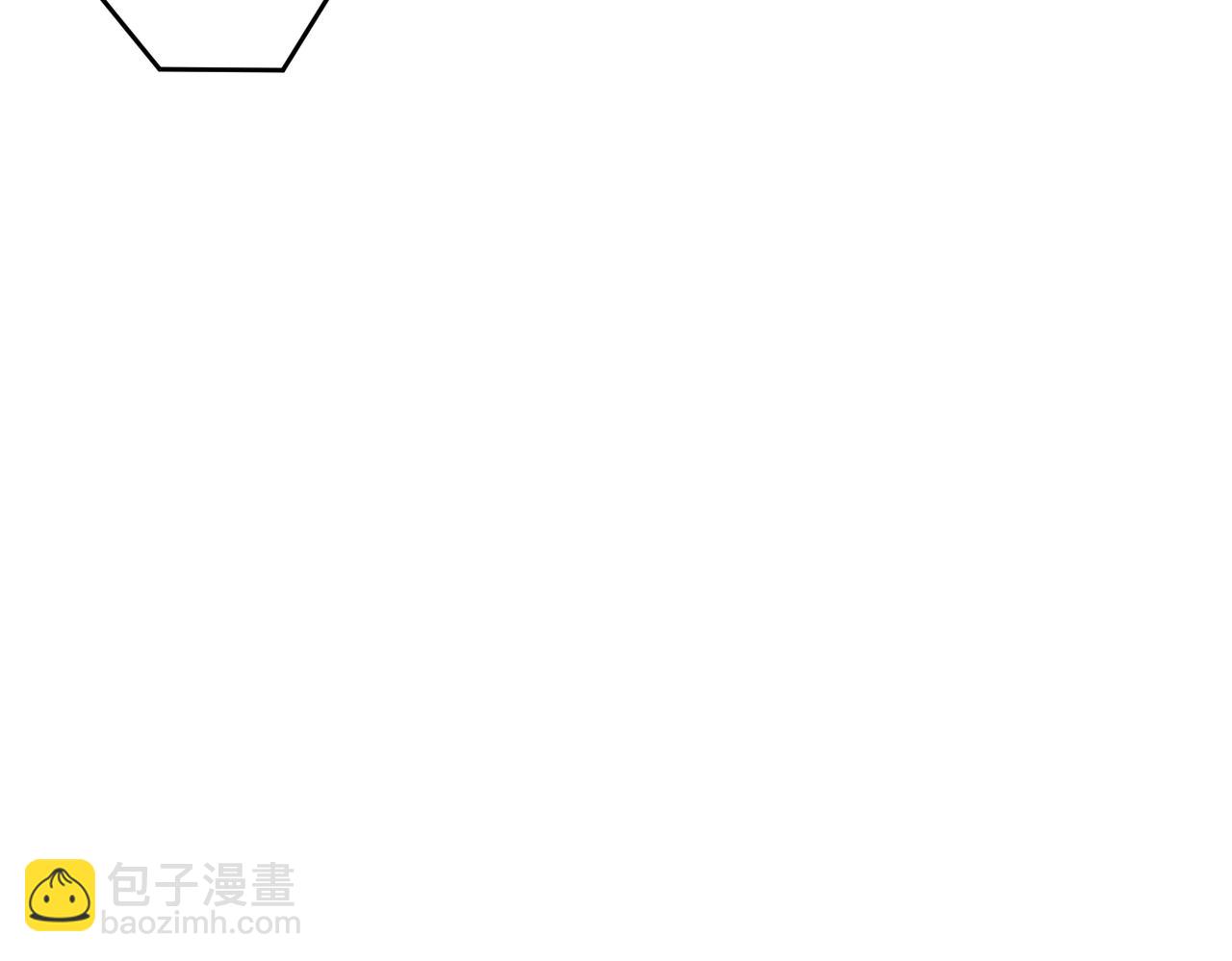 85-护草使者(1/2)-第87话
