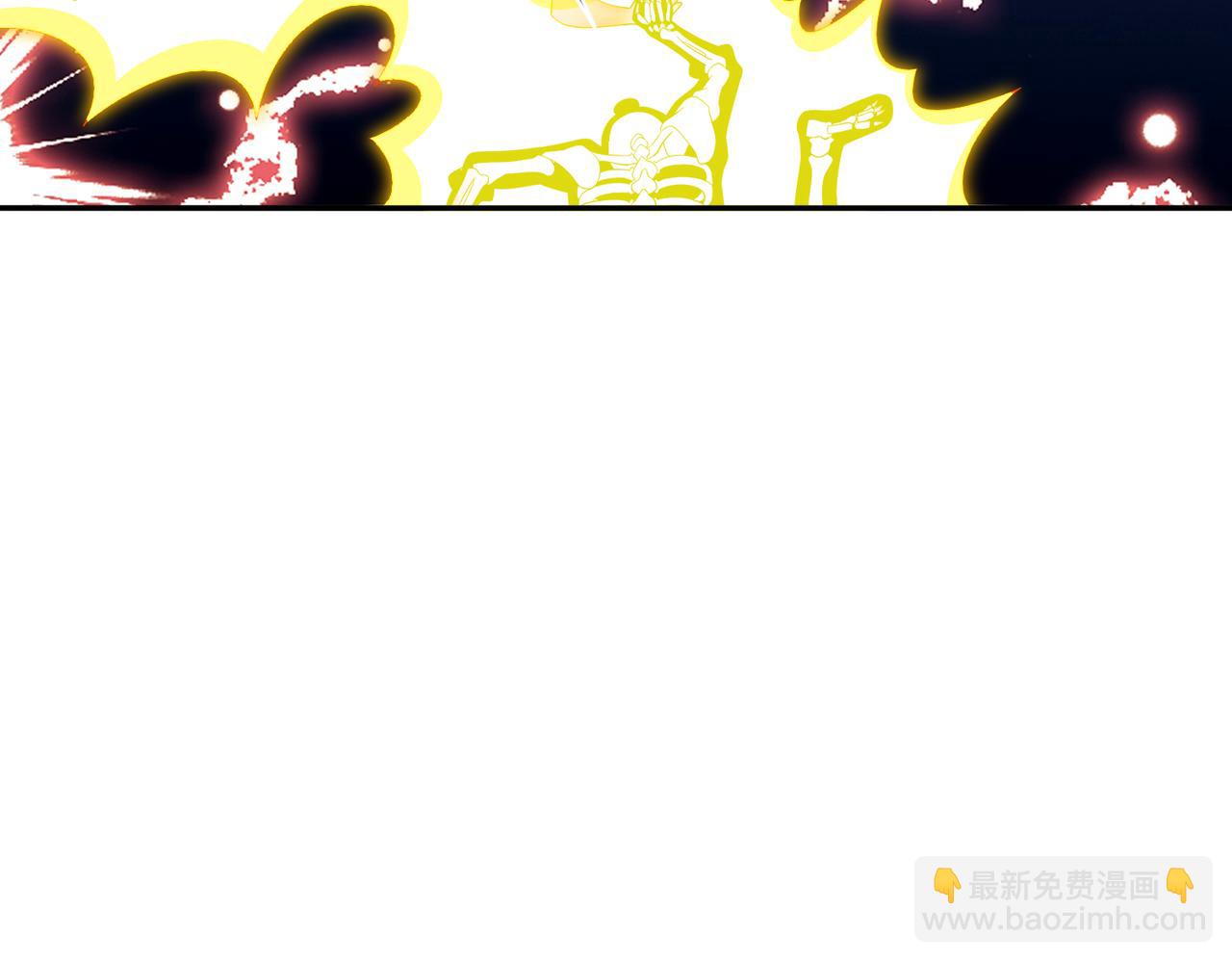 87-秀发跟不上身法(1/2)-第89话