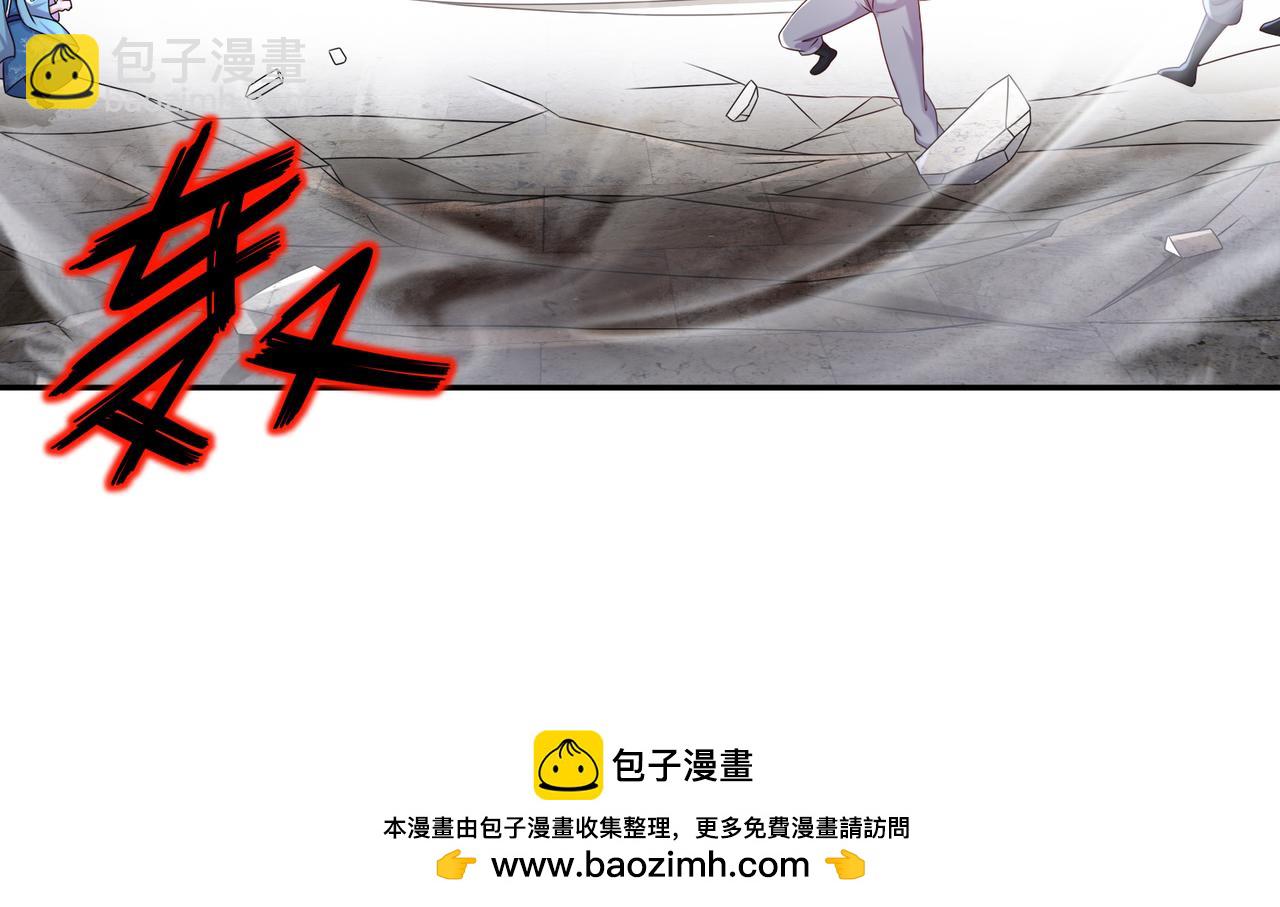 87-秀发跟不上身法(1/2)-第89话