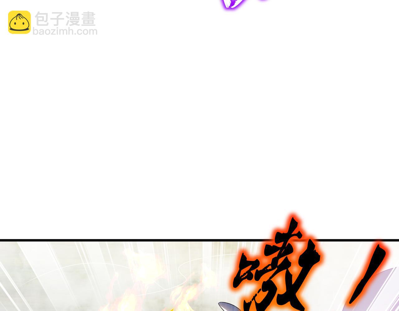 89-三属性兽源(1/2)-第91话