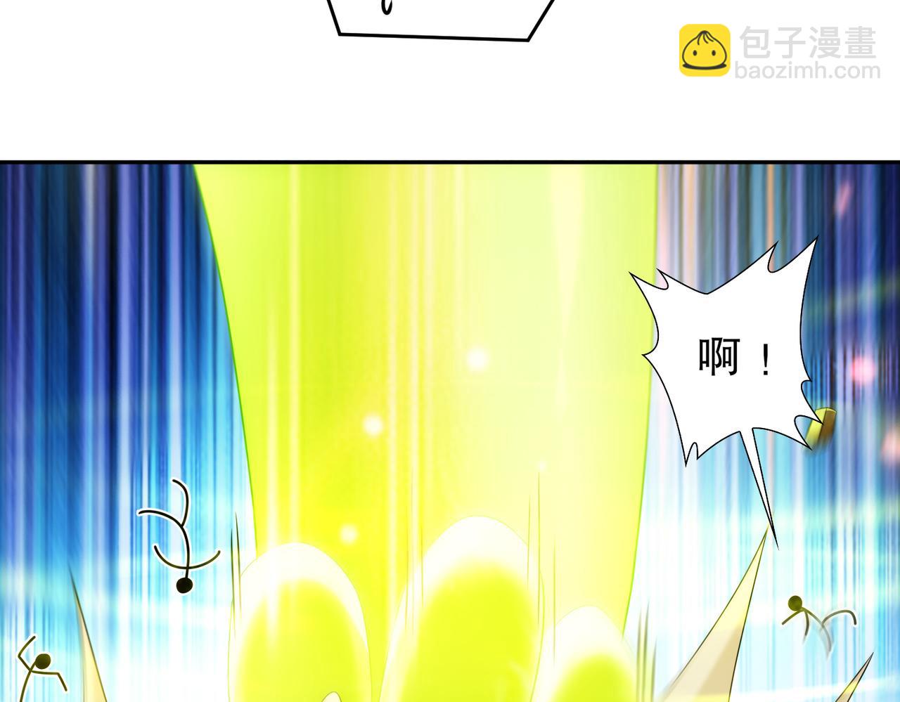 93-我FFF&hellip;&hellip;佛慈悲！(1/2)-第95话