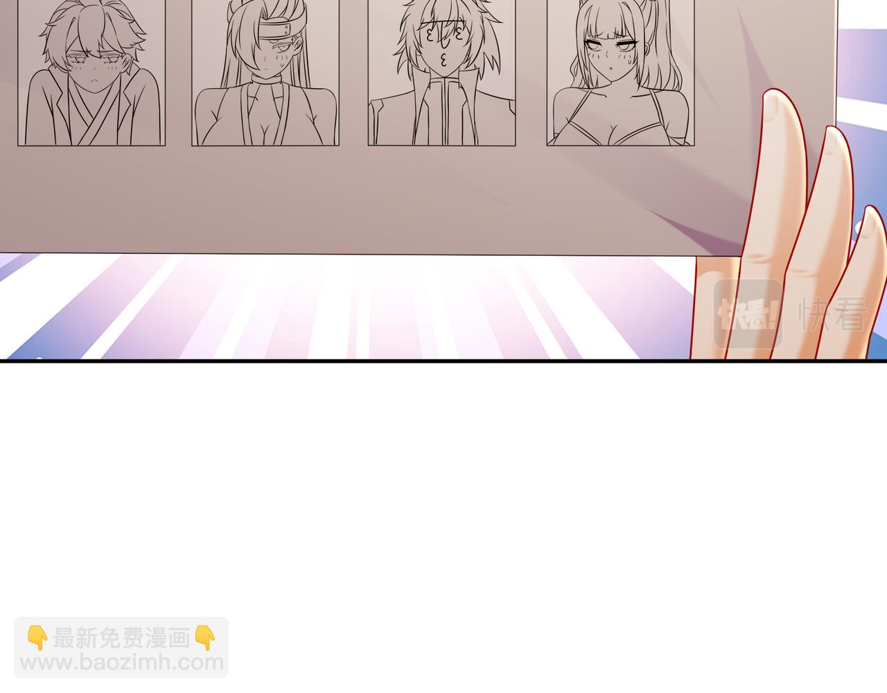 93-我FFF&hellip;&hellip;佛慈悲！(1/2)-第95话