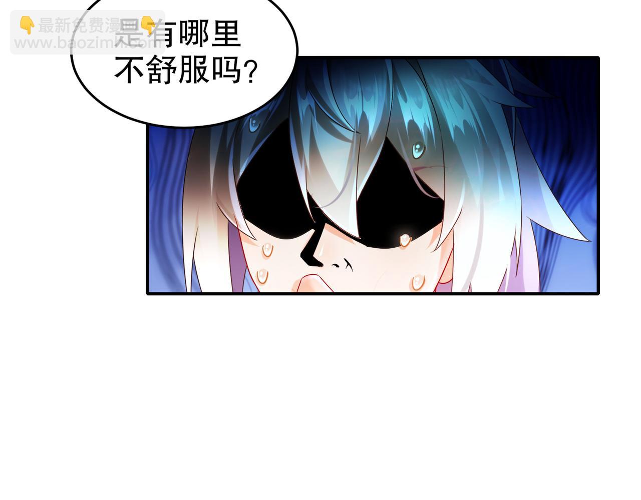 93-我FFF&hellip;&hellip;佛慈悲！(1/2)-第95话