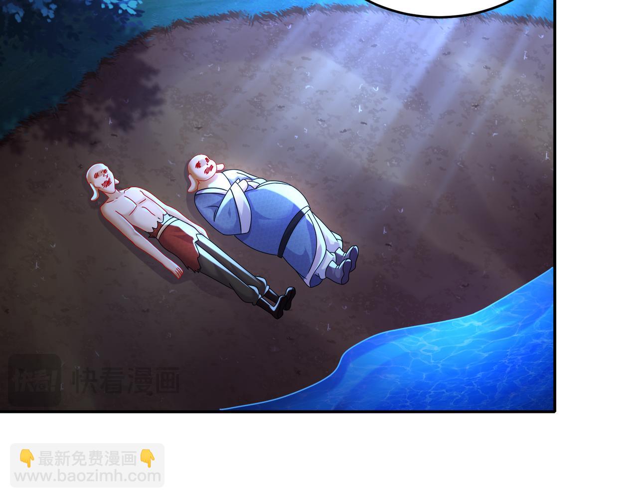 95-人家通透了(1/3)-第97话