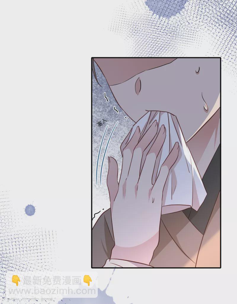 第101话 心肺复苏-第103话