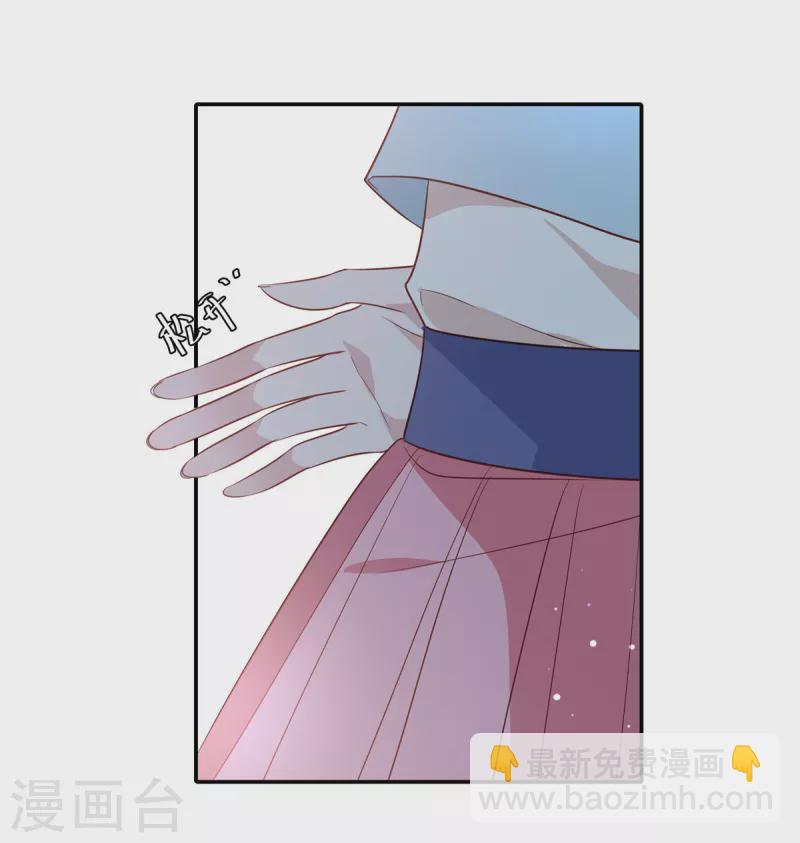 第49话 兔兔可爱怎么可以吃？-第51话