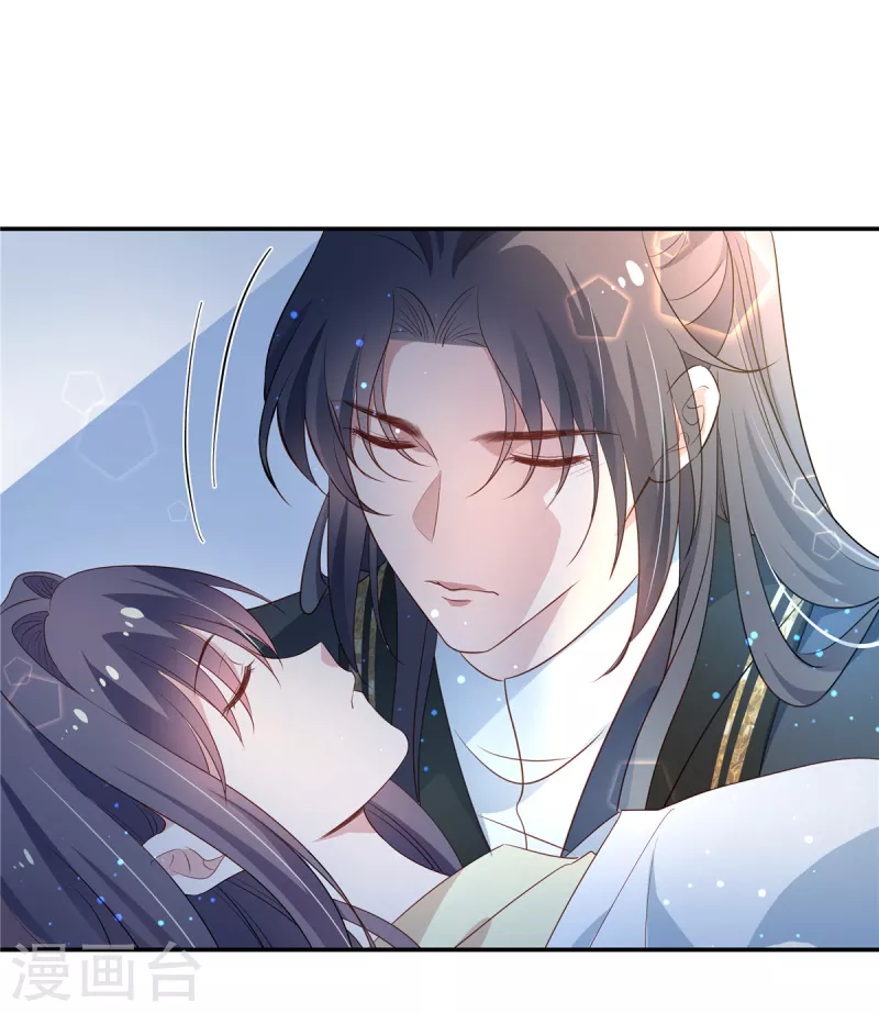 第55话 亲口喂药-第57话