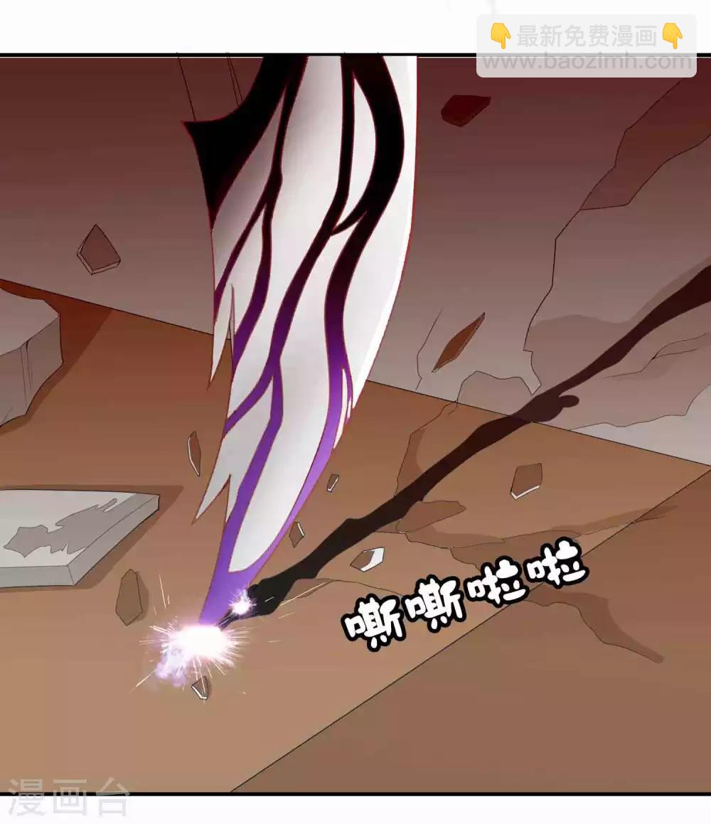 第95话 蛋蛋又又孵化了-第103话