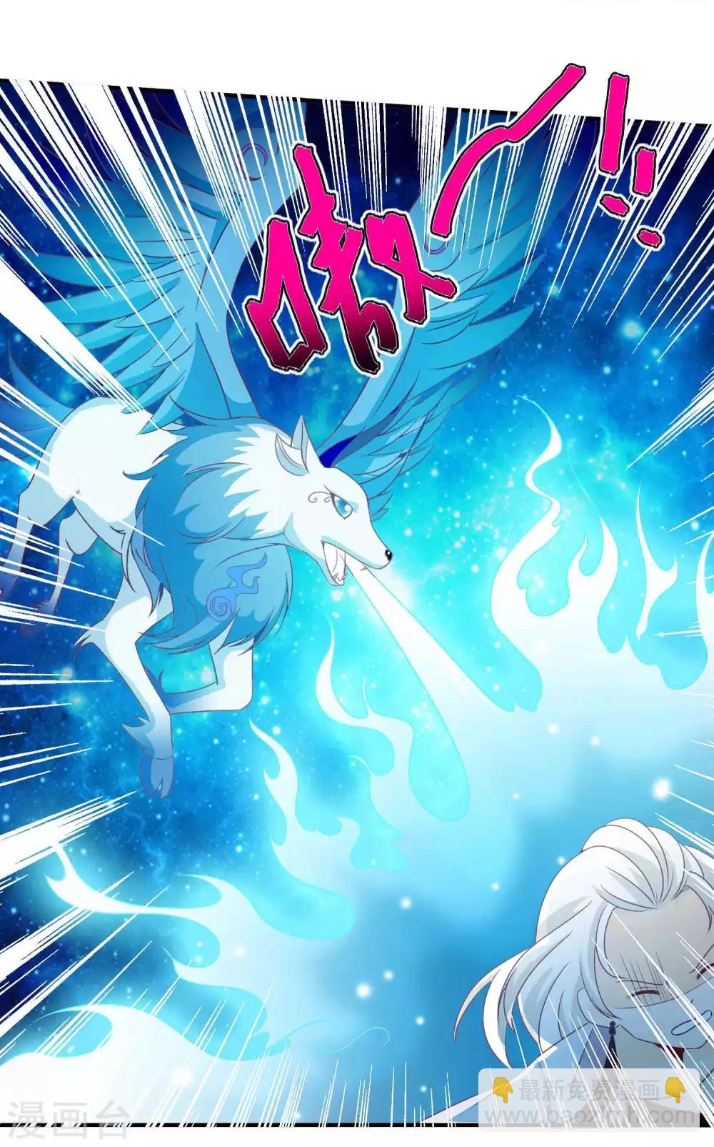 第95话 蛋蛋又又孵化了-第103话