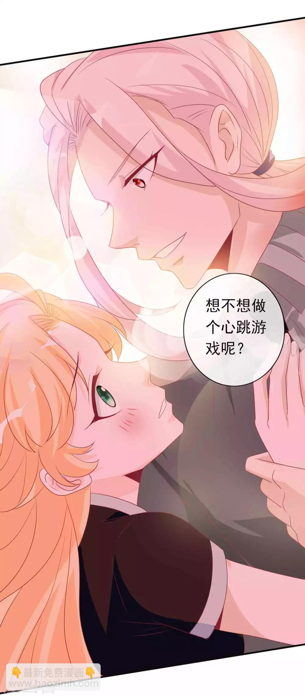 第95话 蛋蛋又又孵化了-第103话