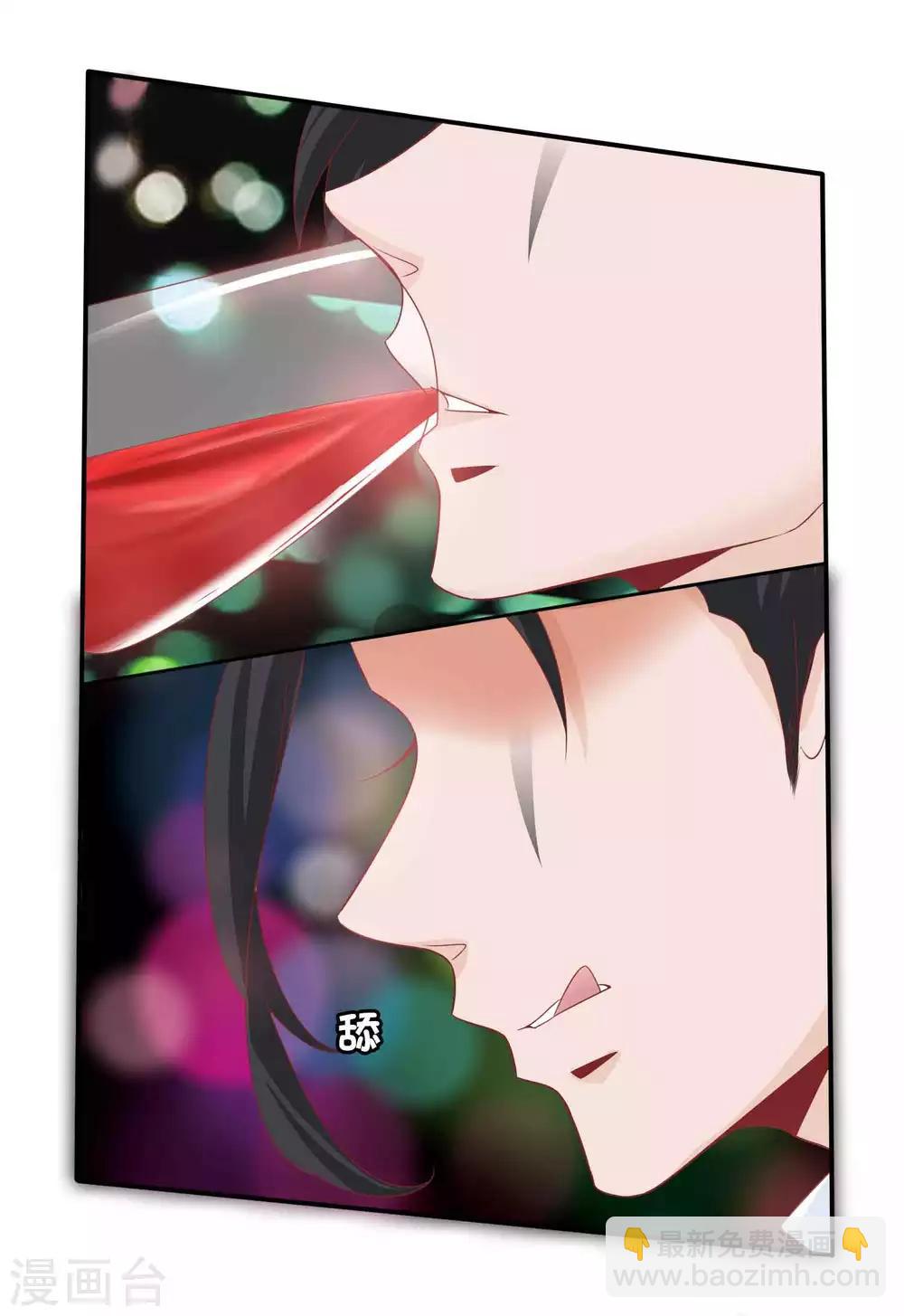 第101话 谁敢抢我老婆！-第111话