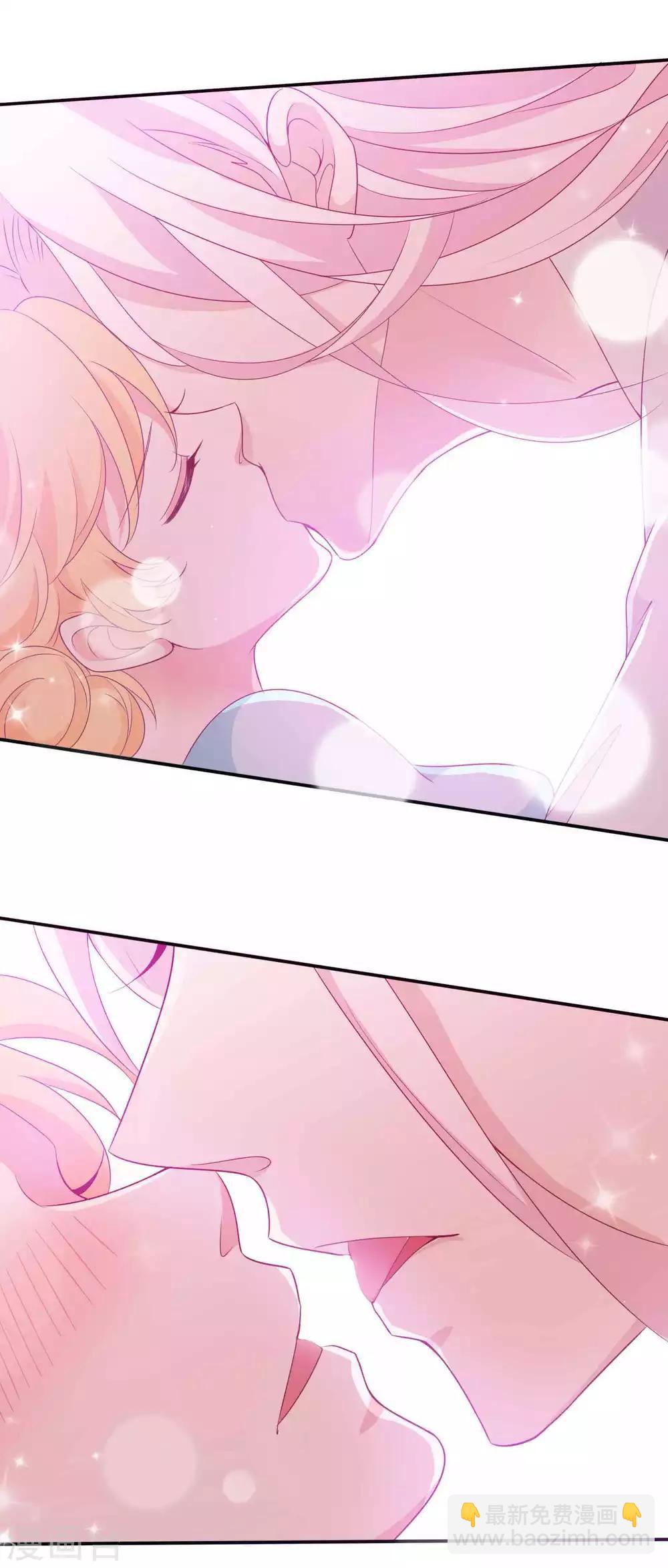 第105话 我最想要的礼物，是你-第115话