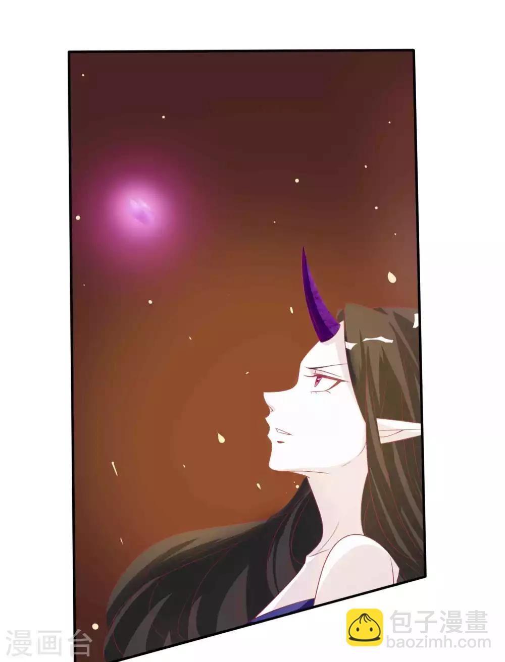 第113话 机智的北洱-第123话
