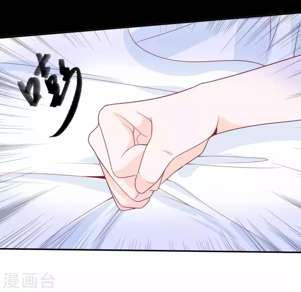 第119话 变成喵喵遇见你-第129话